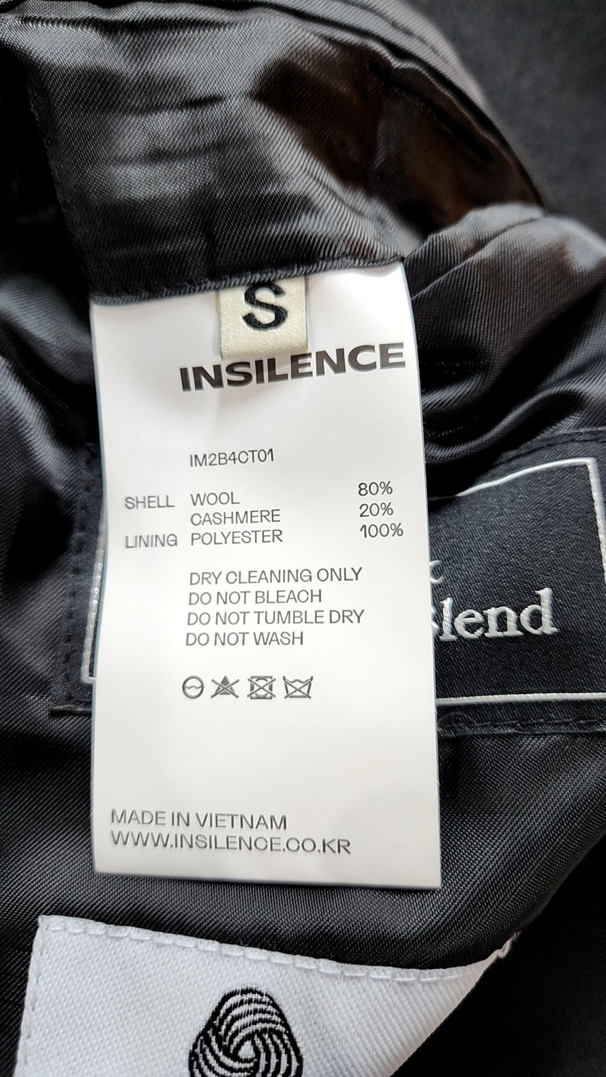 인사일런스(INSILENCE) BF_솔리스트 캐시미어 코트 BLACK S
