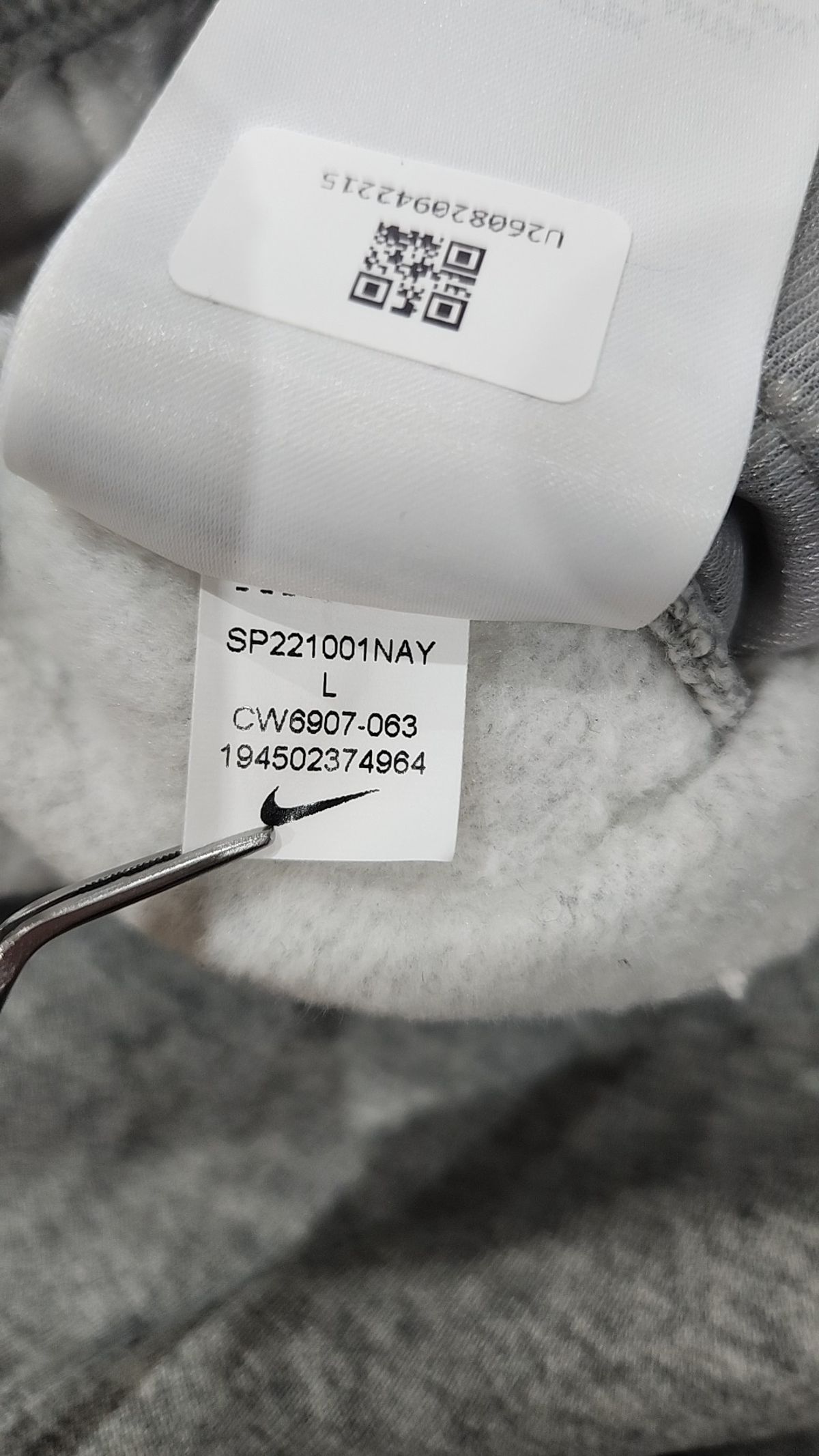 나이키(NIKE) 트레이닝 팬츠 L