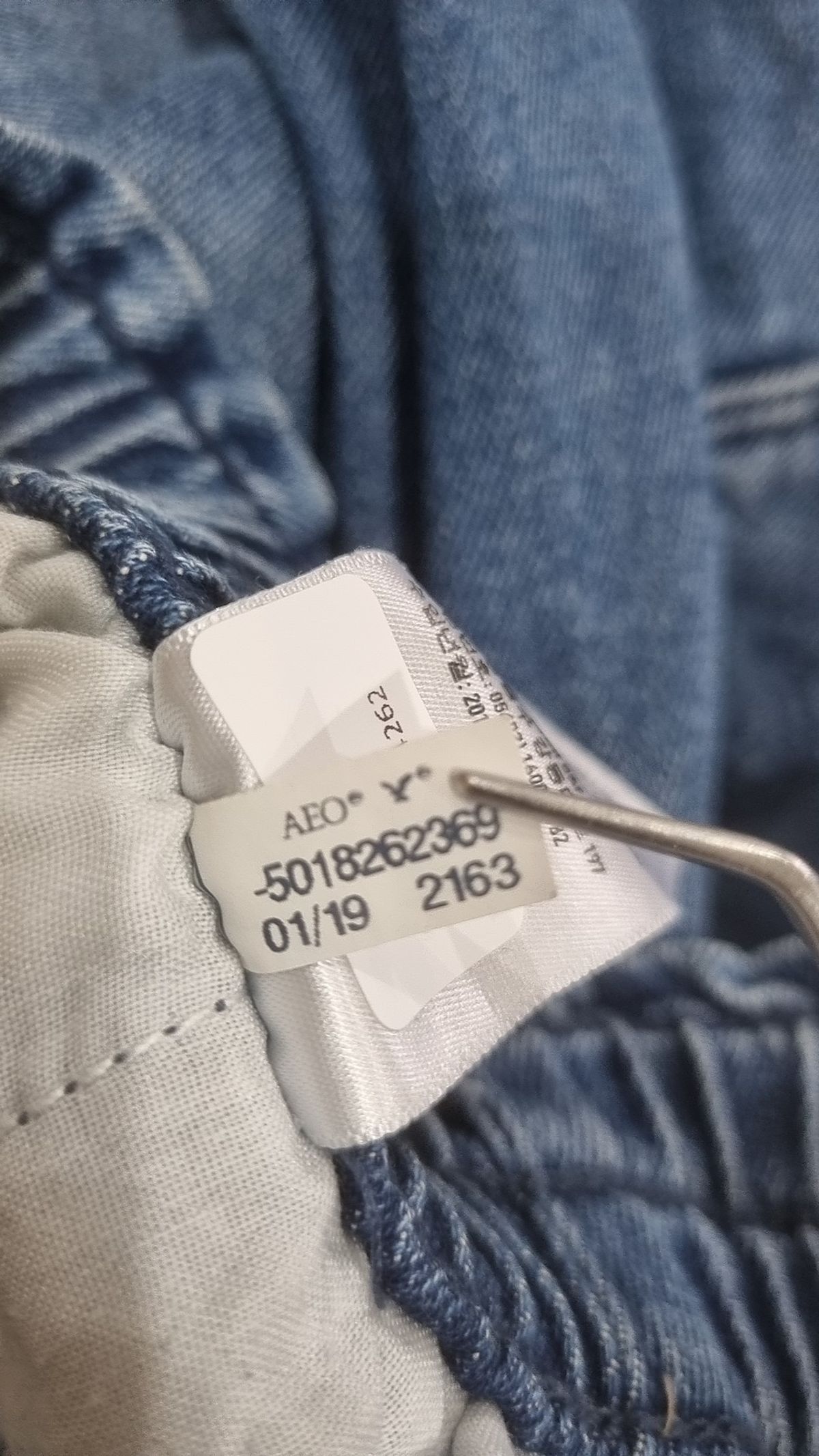 아메리칸이글(AMERICANEAGLE) 청/데님 팬츠 2