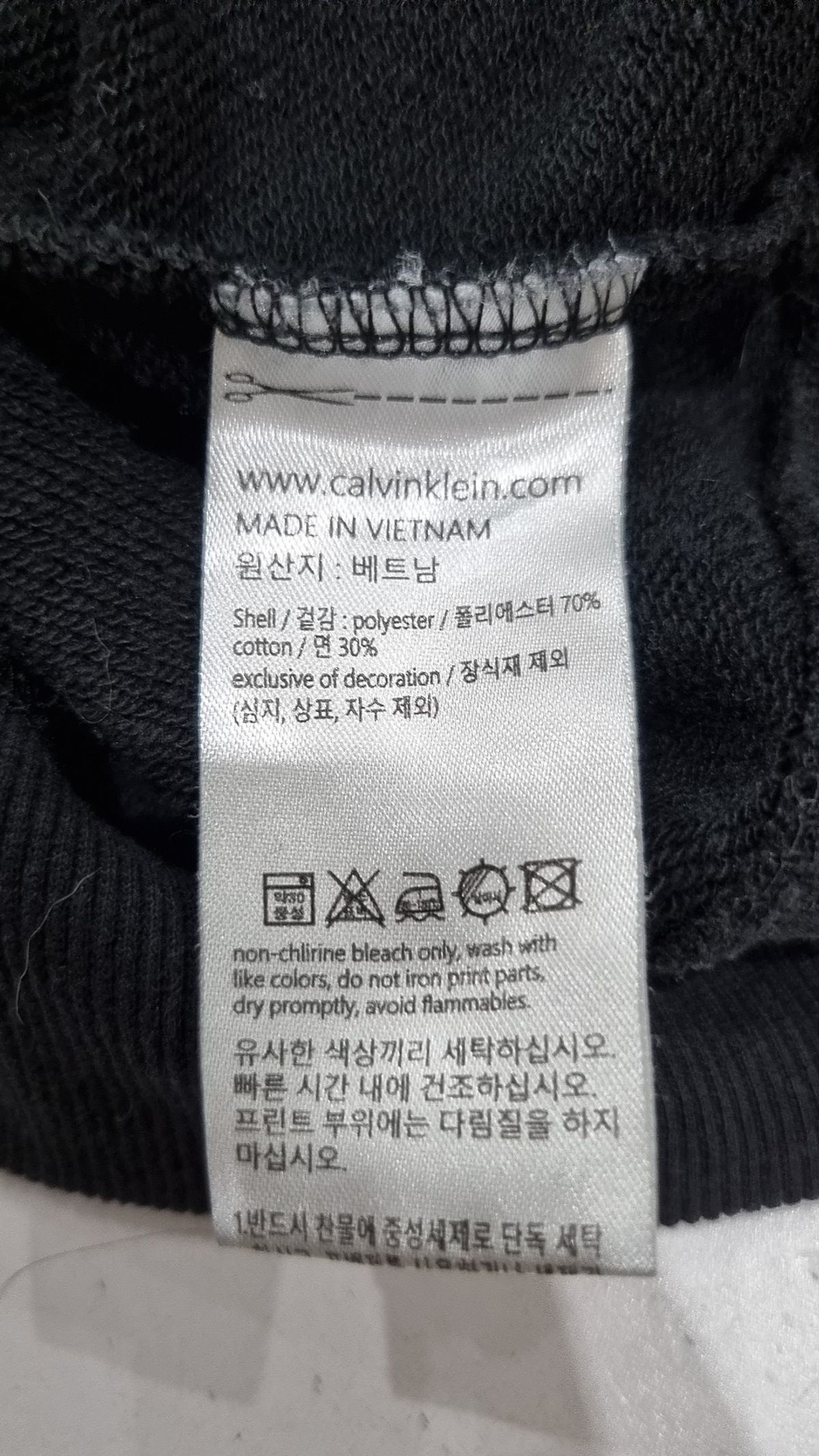 캘빈클라인(CALVIN KLEIN) 맨투맨/스웨트셔츠 90