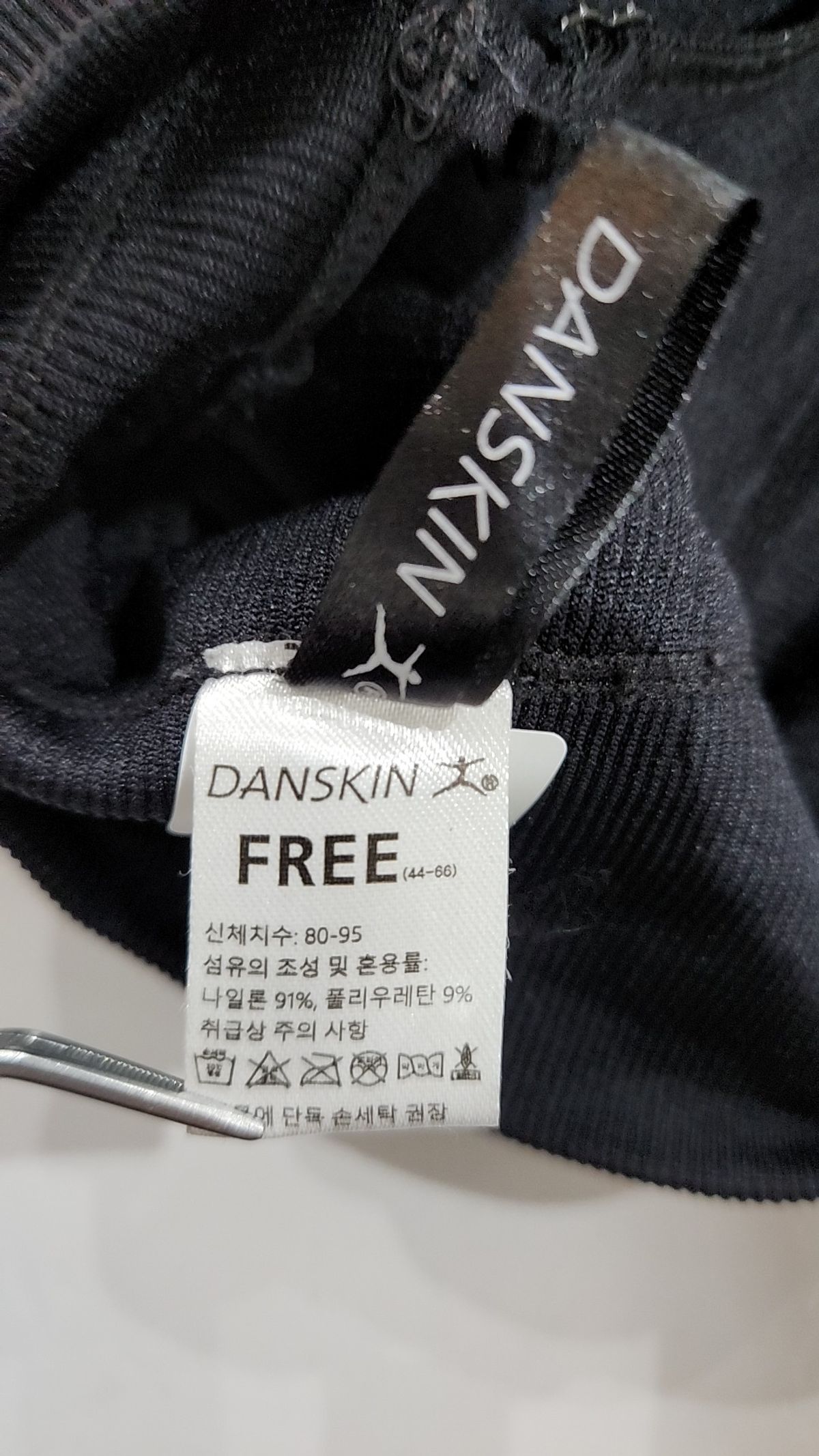 단스킨(DANSKIN) 나시/민소매 티셔츠 FREE
