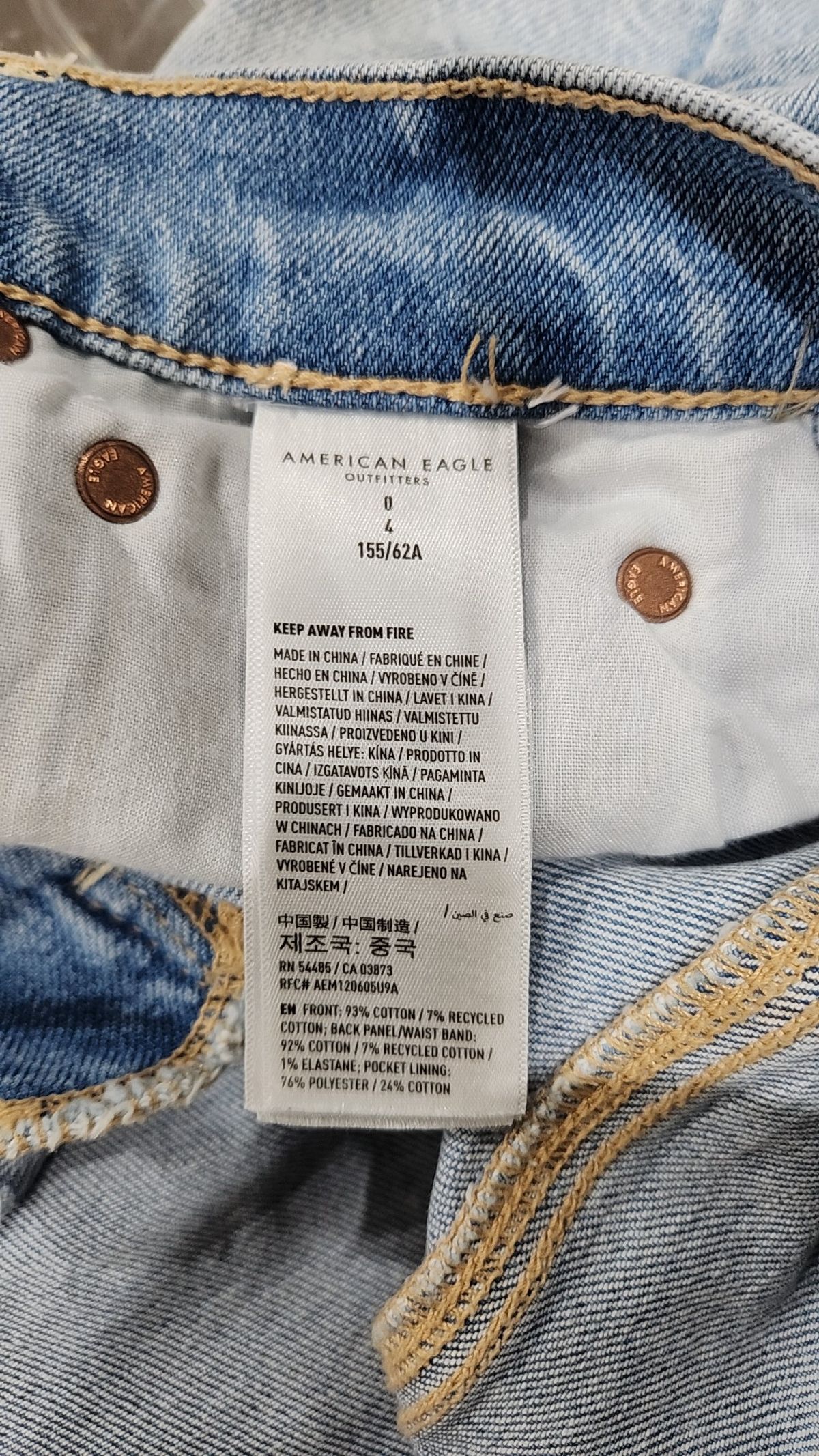 아메리칸이글(AMERICANEAGLE) 숏팬츠 4