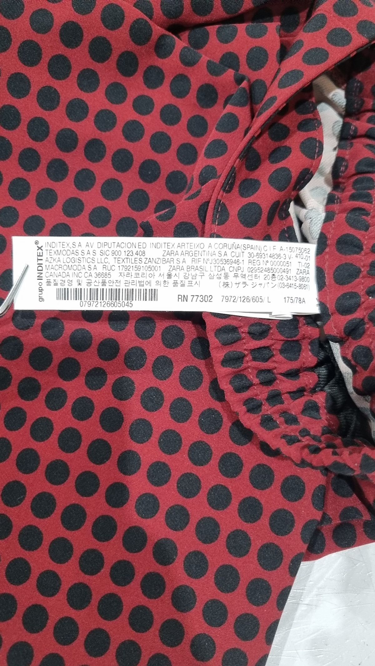 자라 베이직(ZARA BASIC) 기타 바지 L