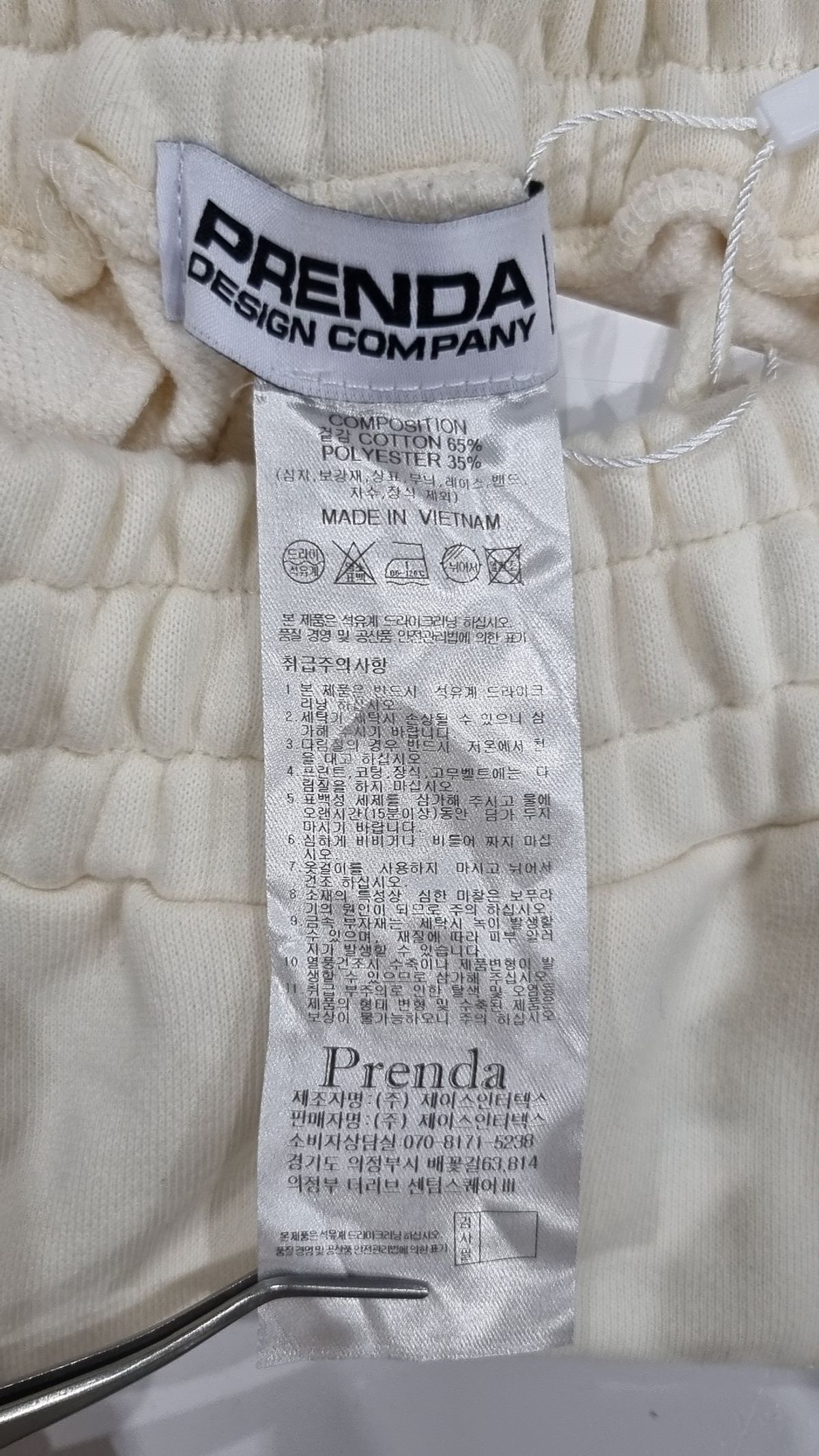 프렌다(PRENDA) 숏팬츠 M