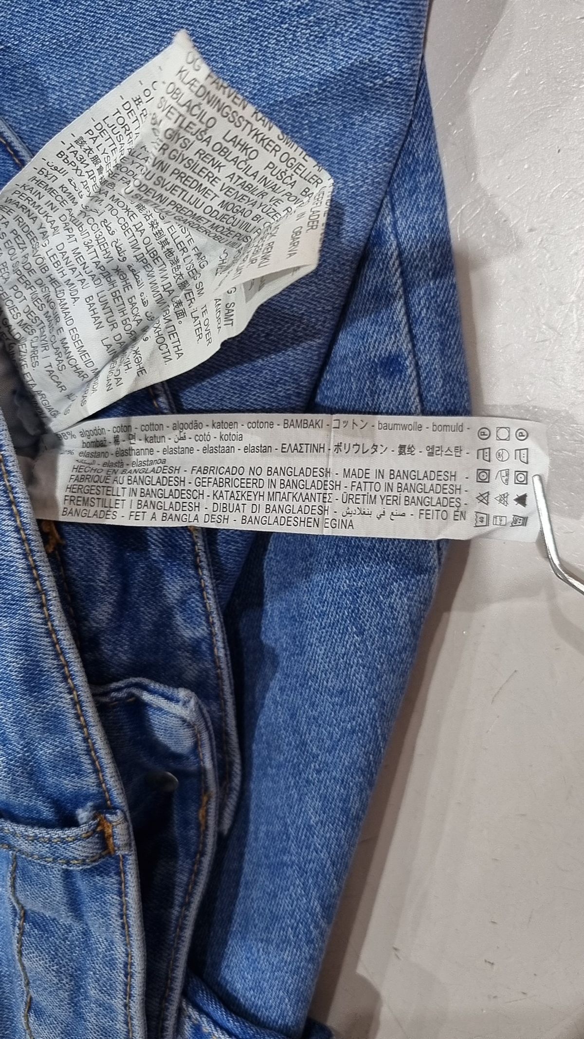 자라(ZARA) 청/데님 팬츠 38