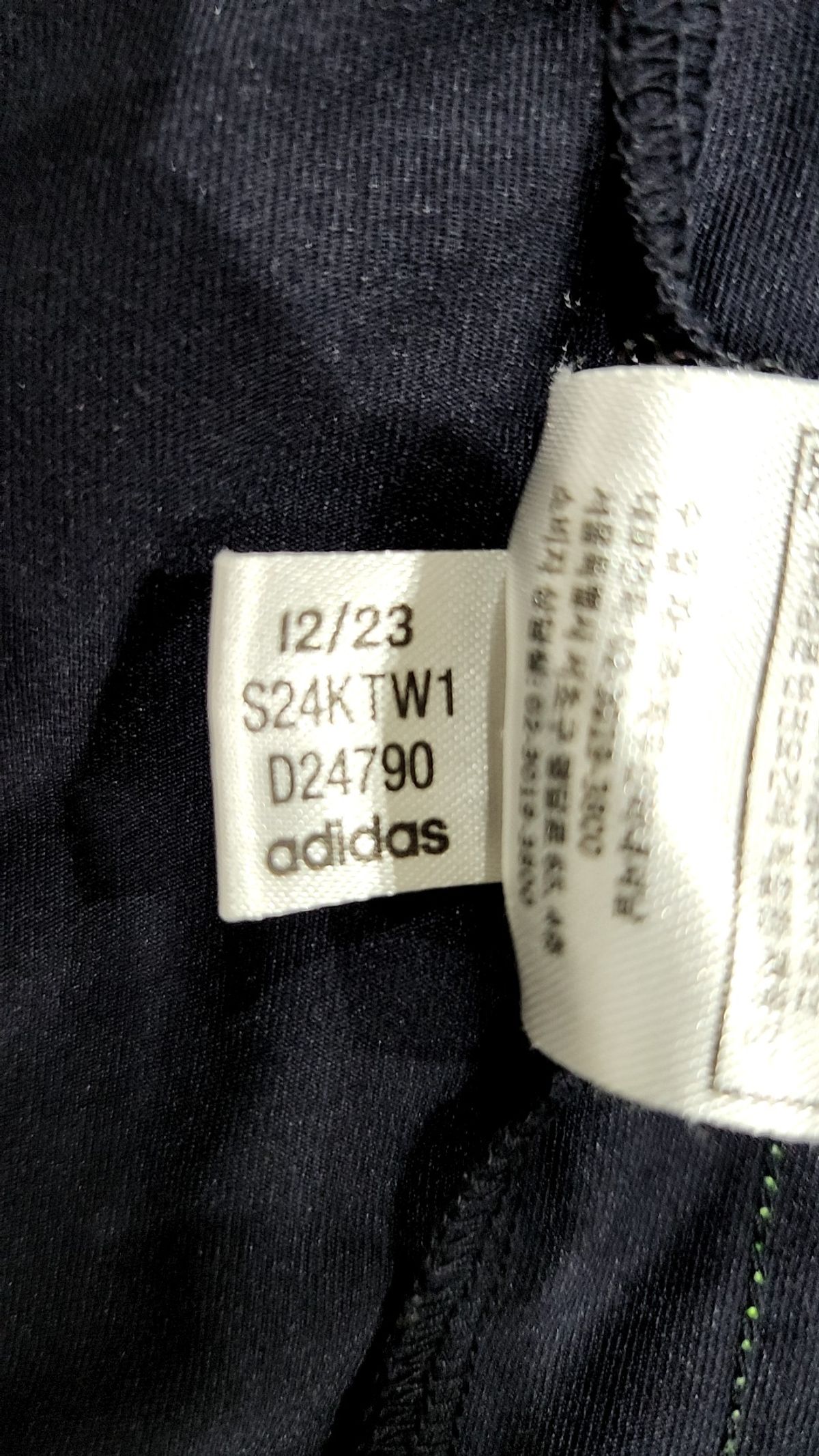 아디다스(ADIDAS) 반소매 티셔츠 140