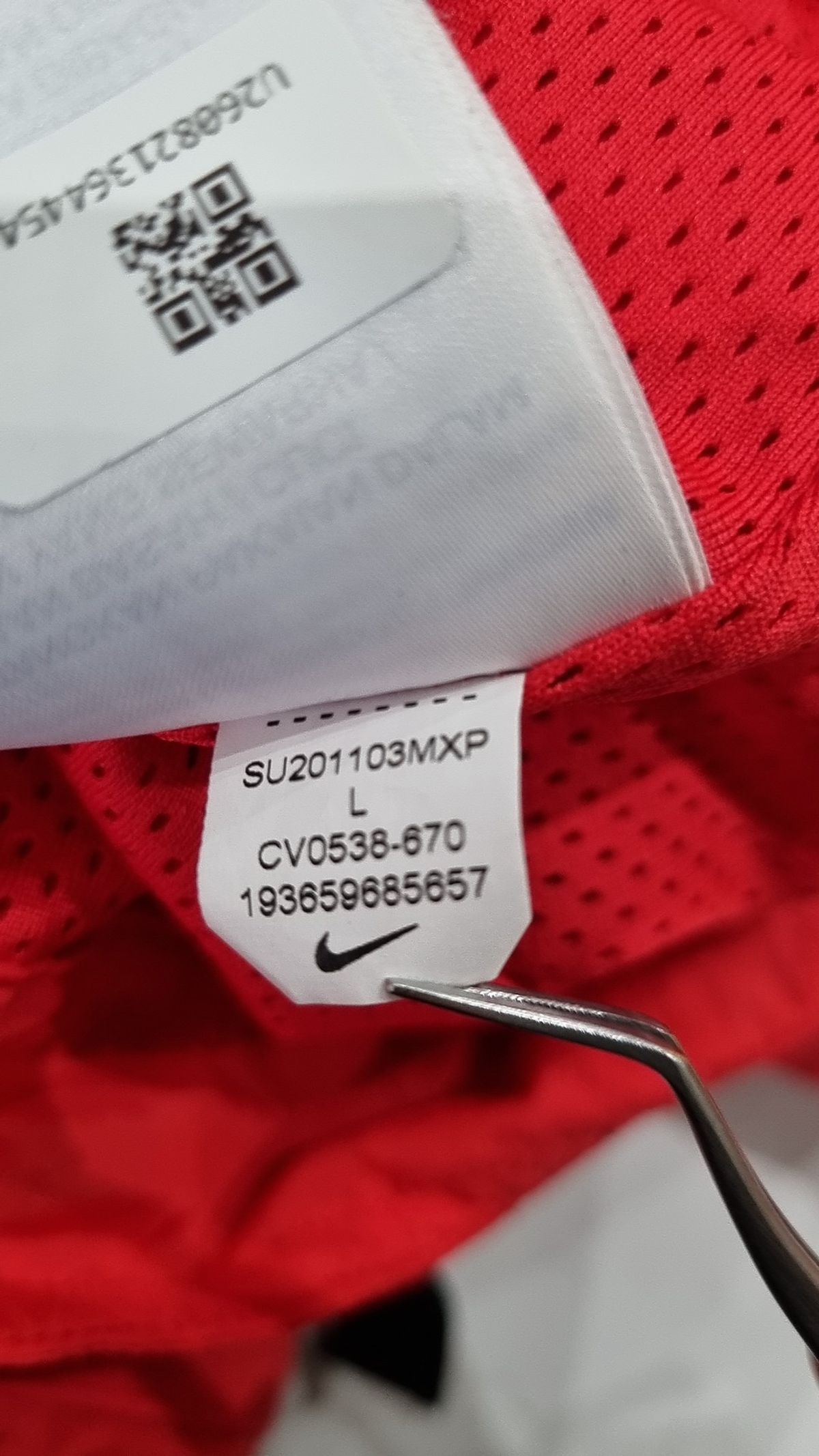 나이키(NIKE) 오버올 85