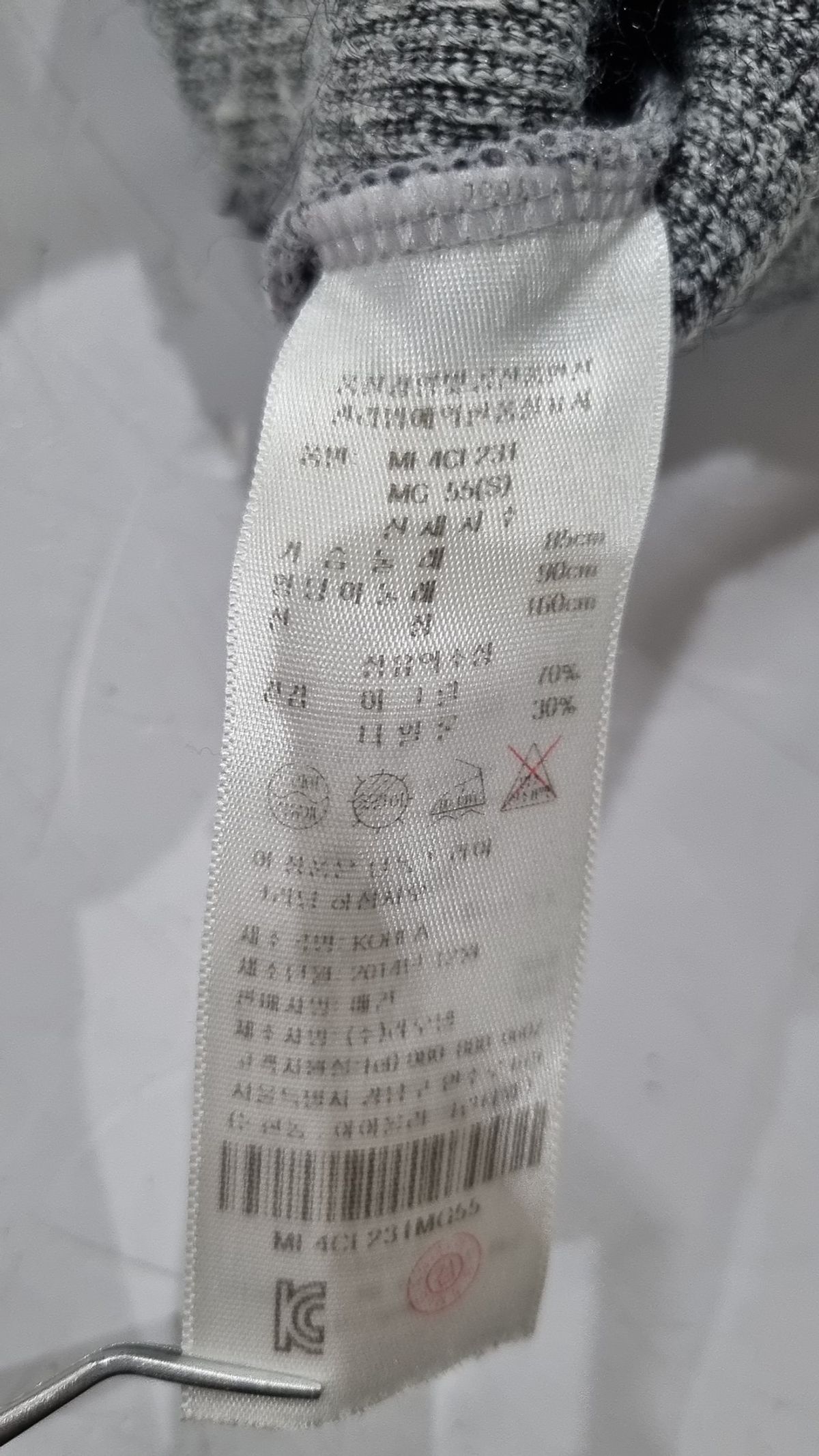 매긴(McGINN) 니트/스웨터 36