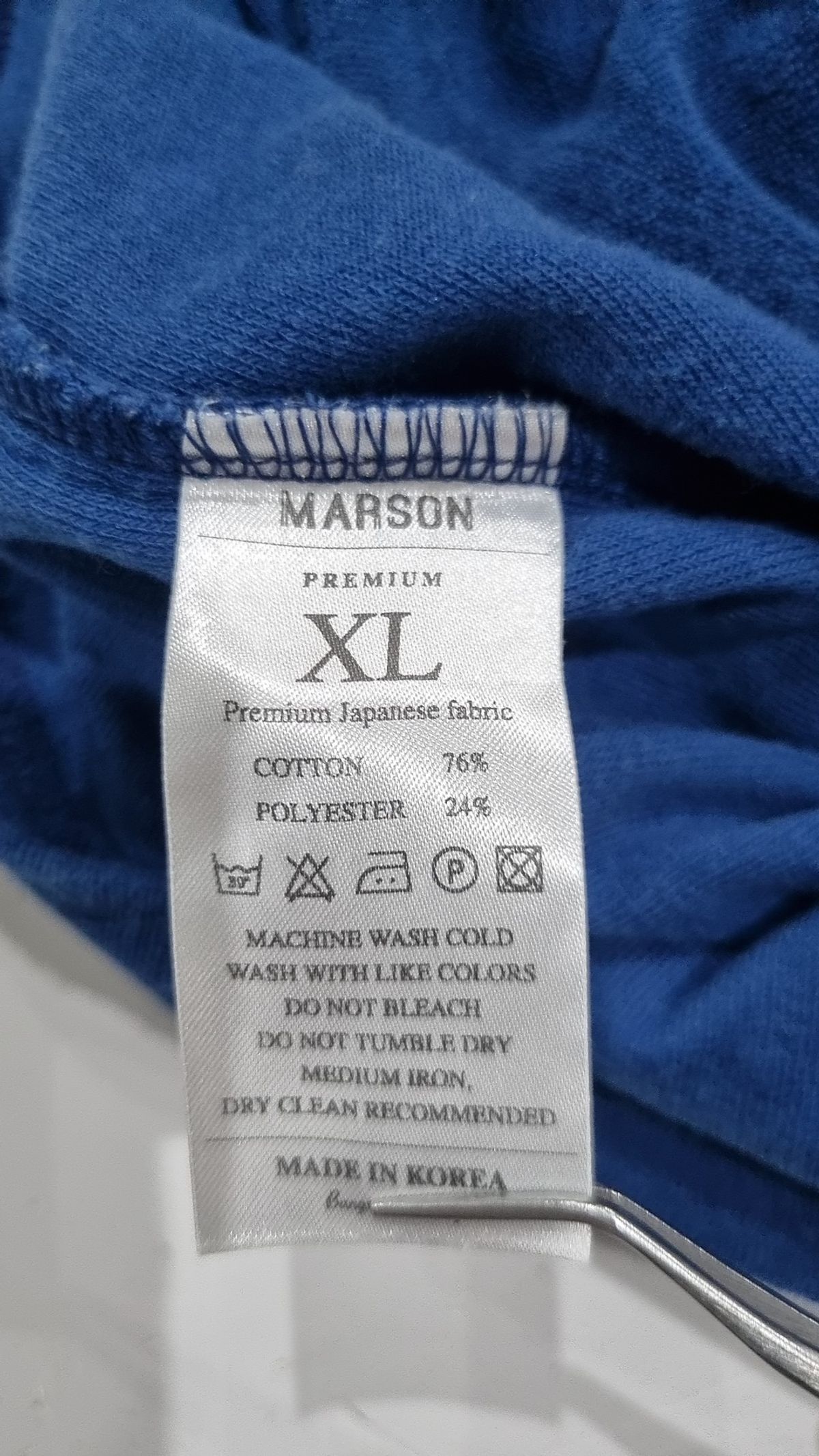 마르슨(MARSON) 피케/카라 티셔츠 XL