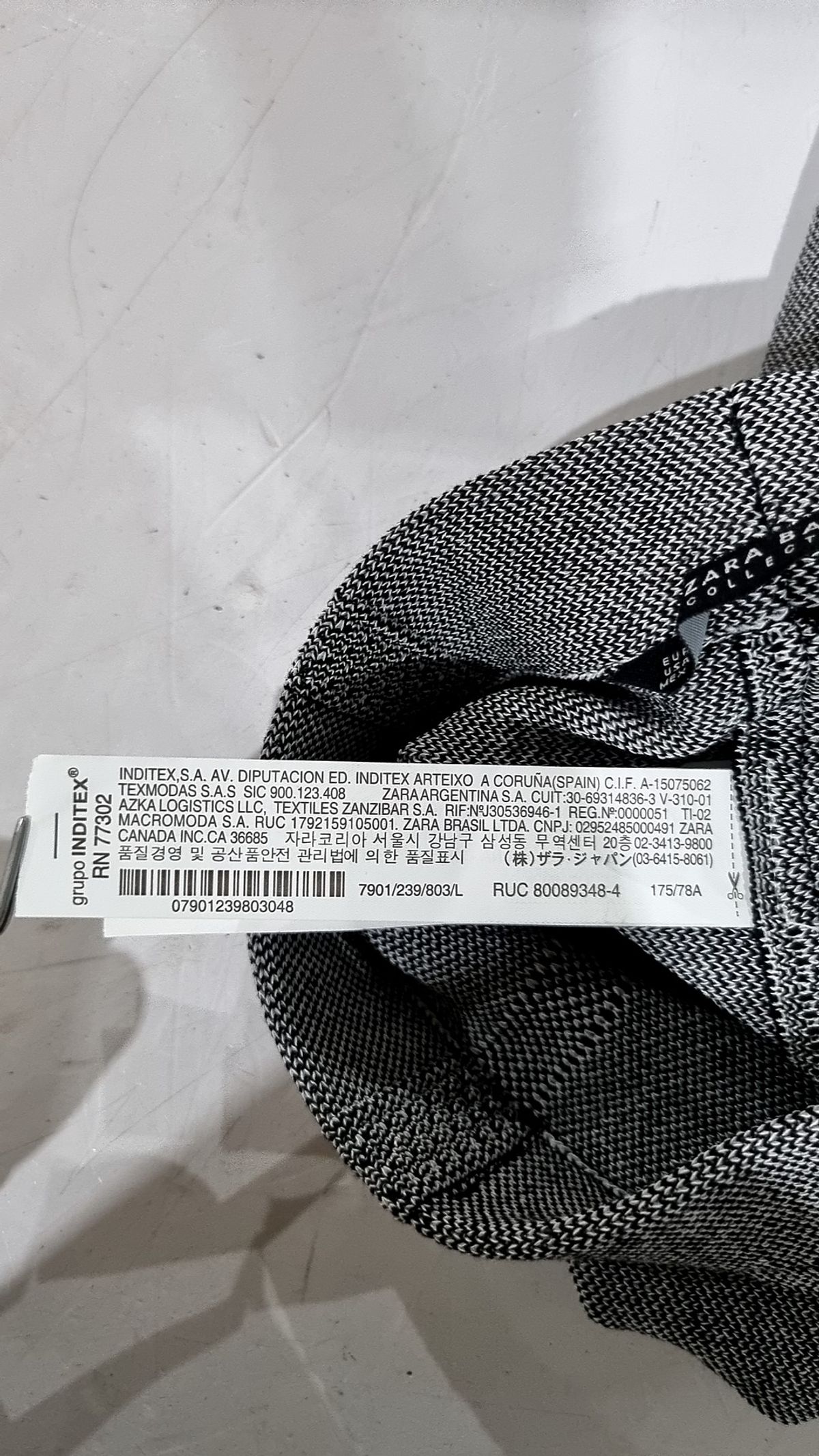 자라 베이직(ZARA BASIC) 미니스커트 L
