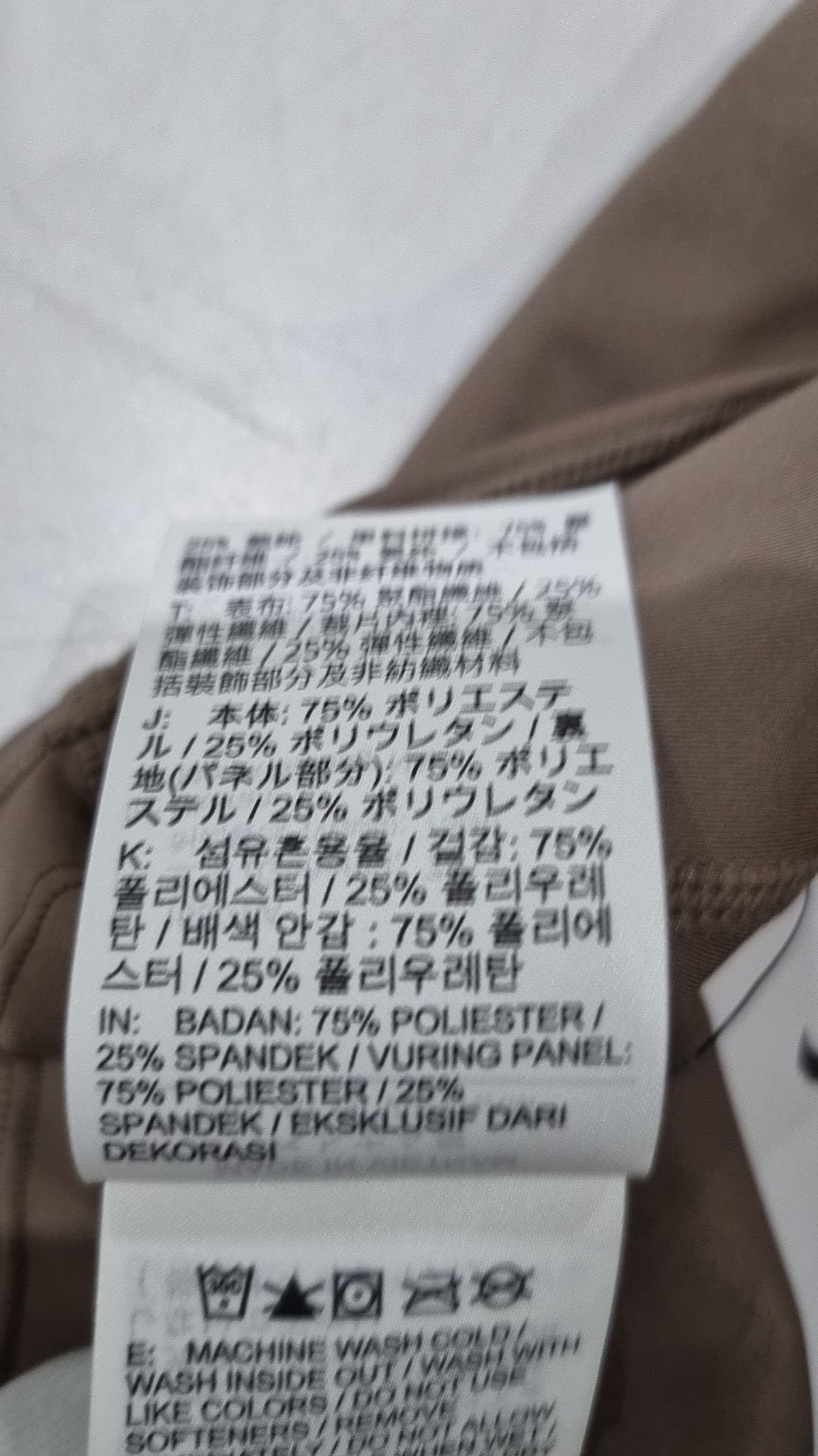 나이키(NIKE) 숏팬츠 75