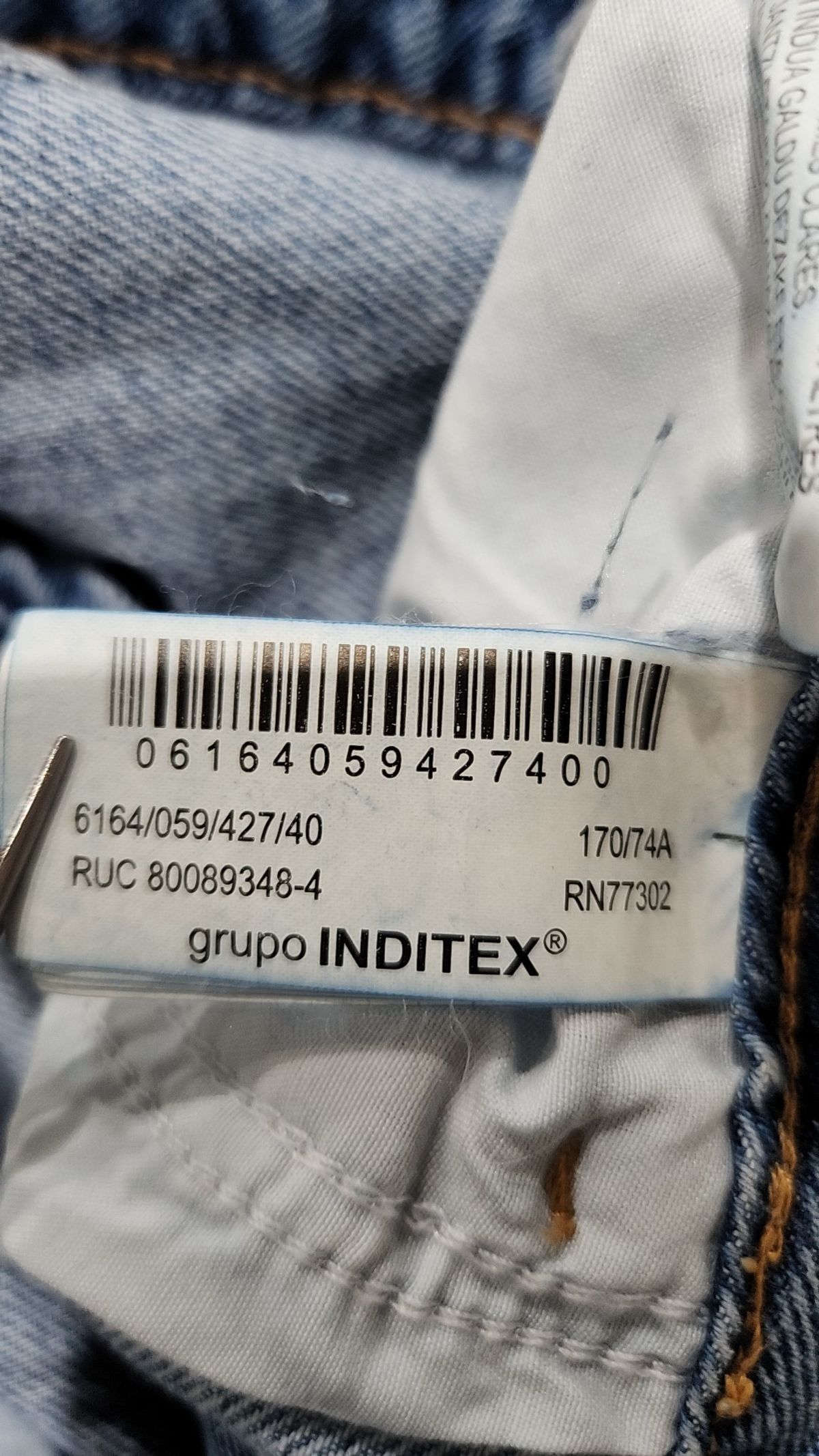 자라(ZARA) 청/데님 팬츠 L