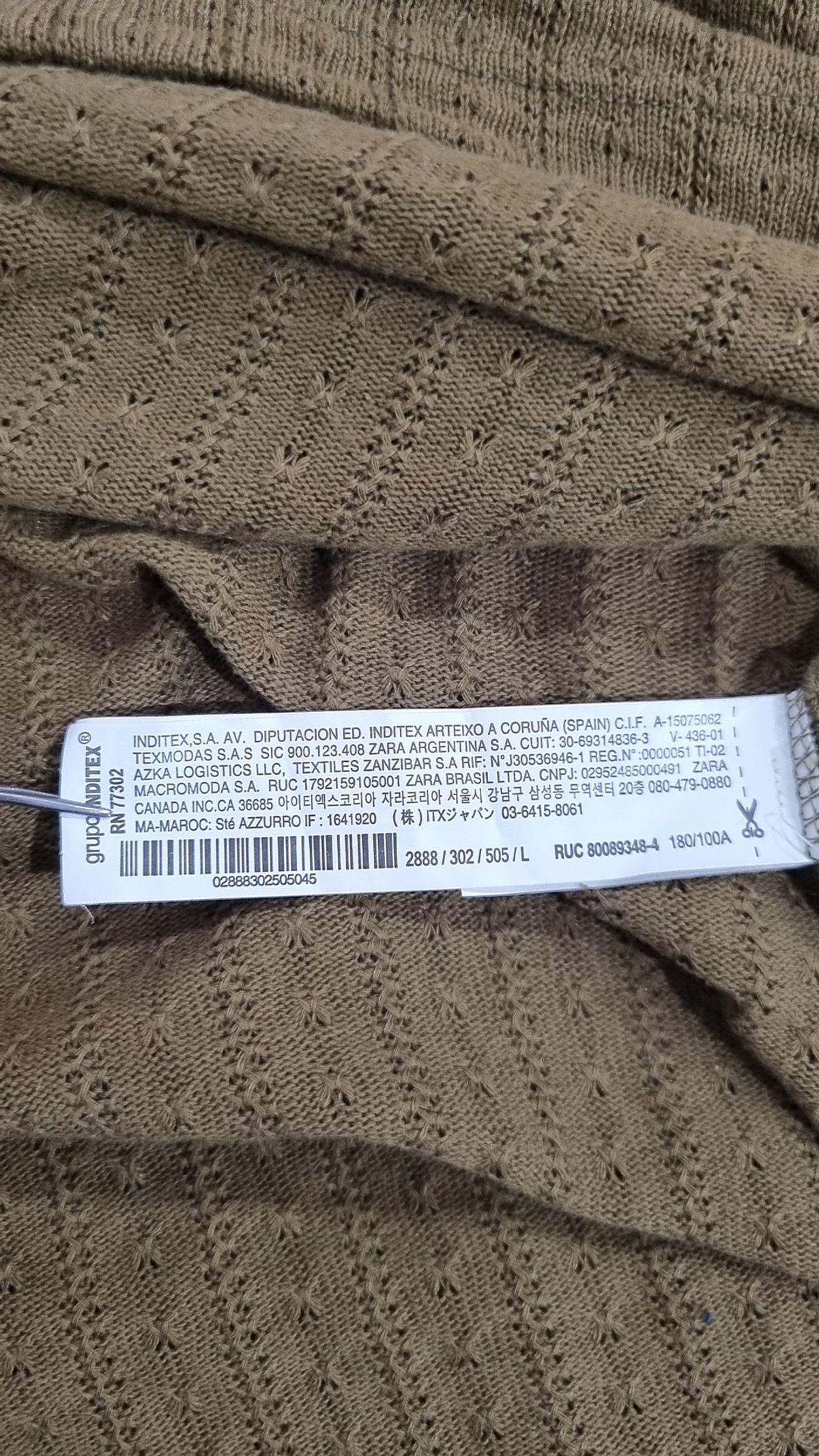 자라(ZARA) 피케/카라 티셔츠 L