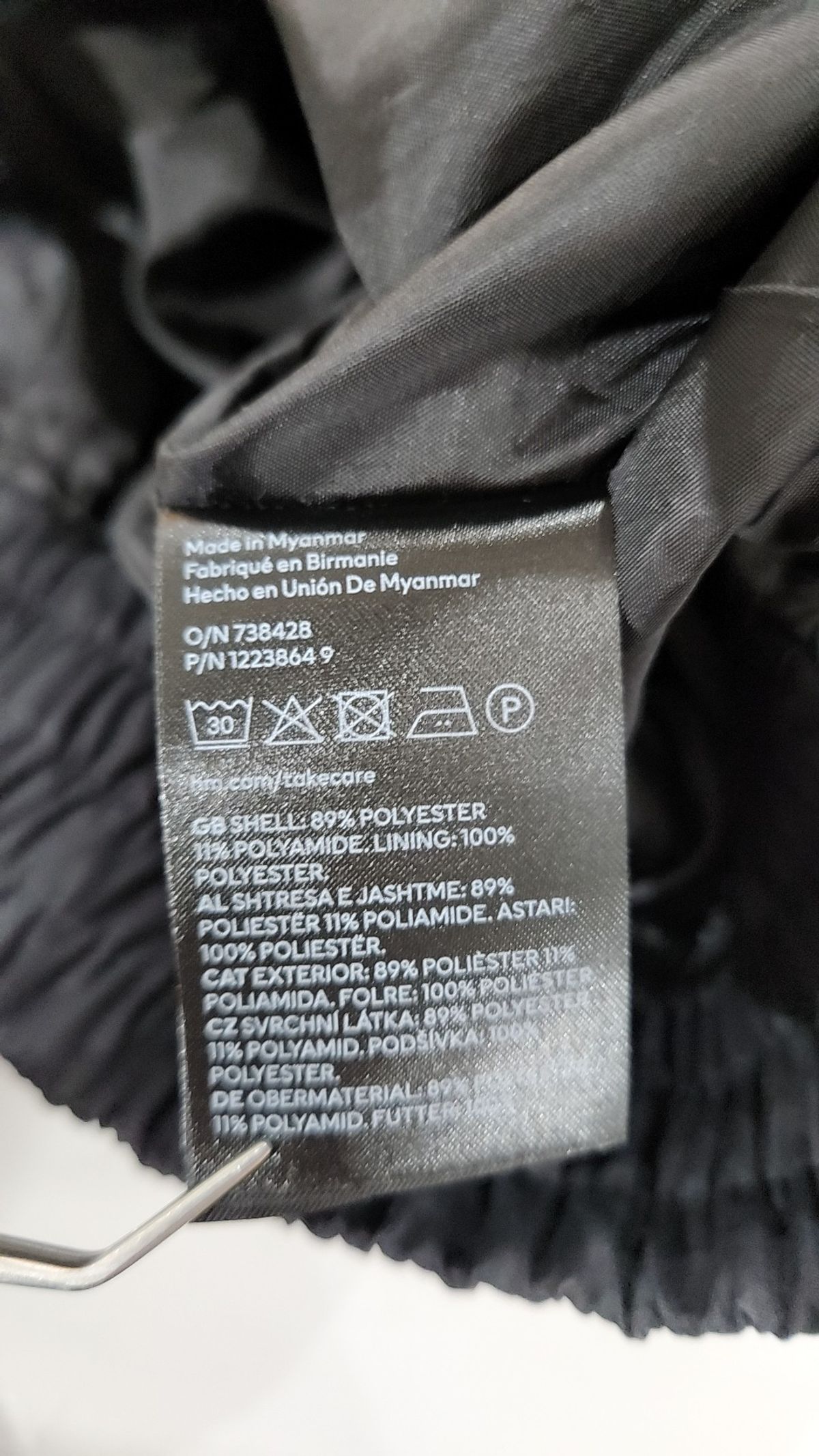 디바이디드에이치앤엠(DIVIDED H&M) 항공 점퍼/블루종/MA-1 M