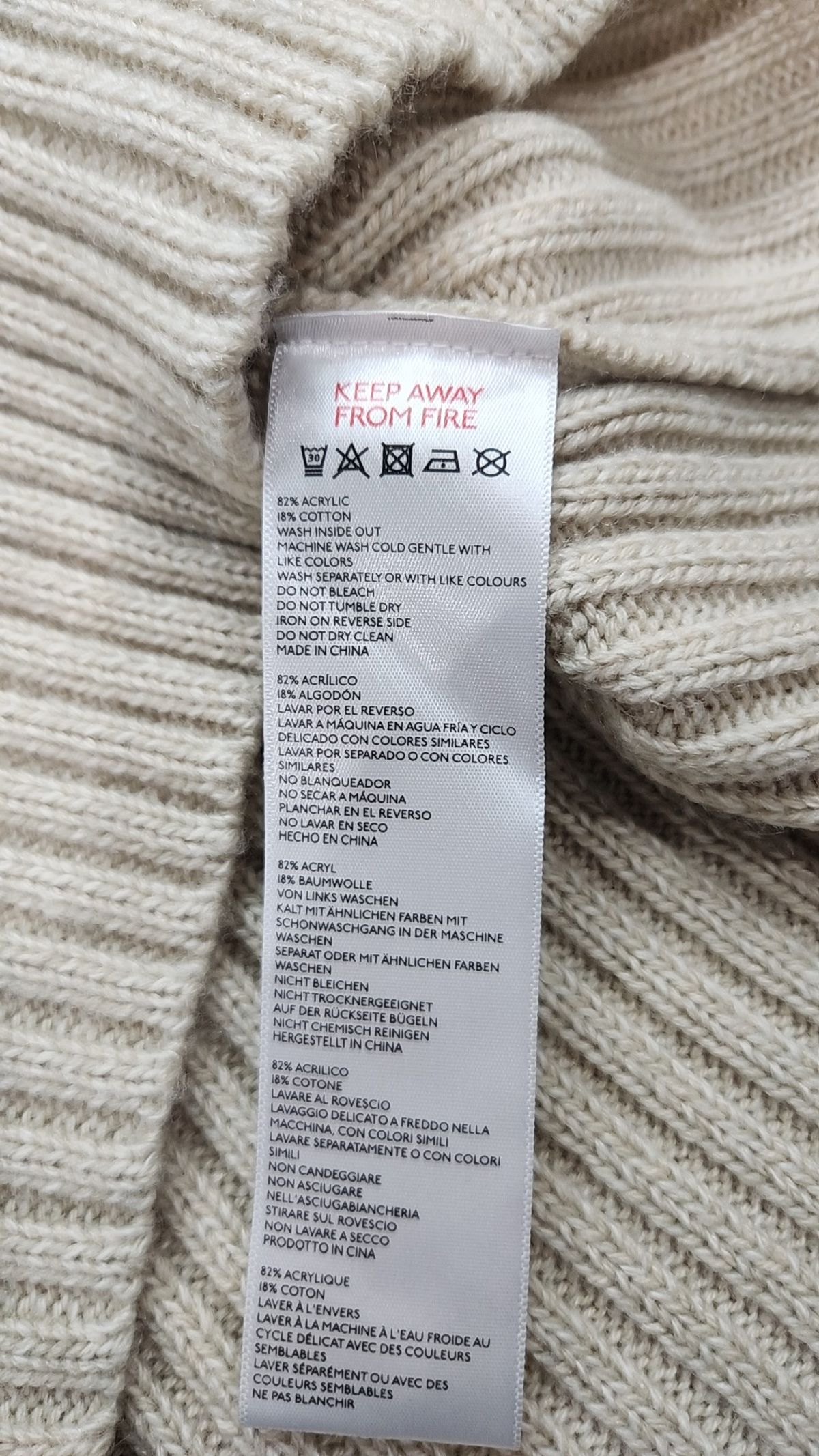 어반아웃피터스(URBAN OUTFITTERS) 베스트 S-P