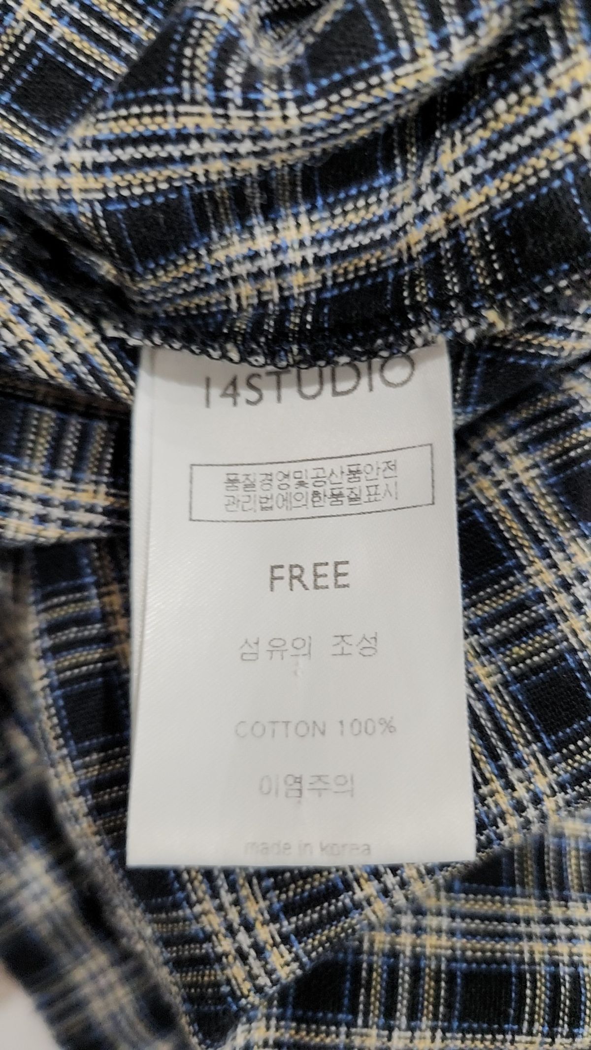 14 스튜디오(14 STUDIO) 캐주얼 셔츠 FREE