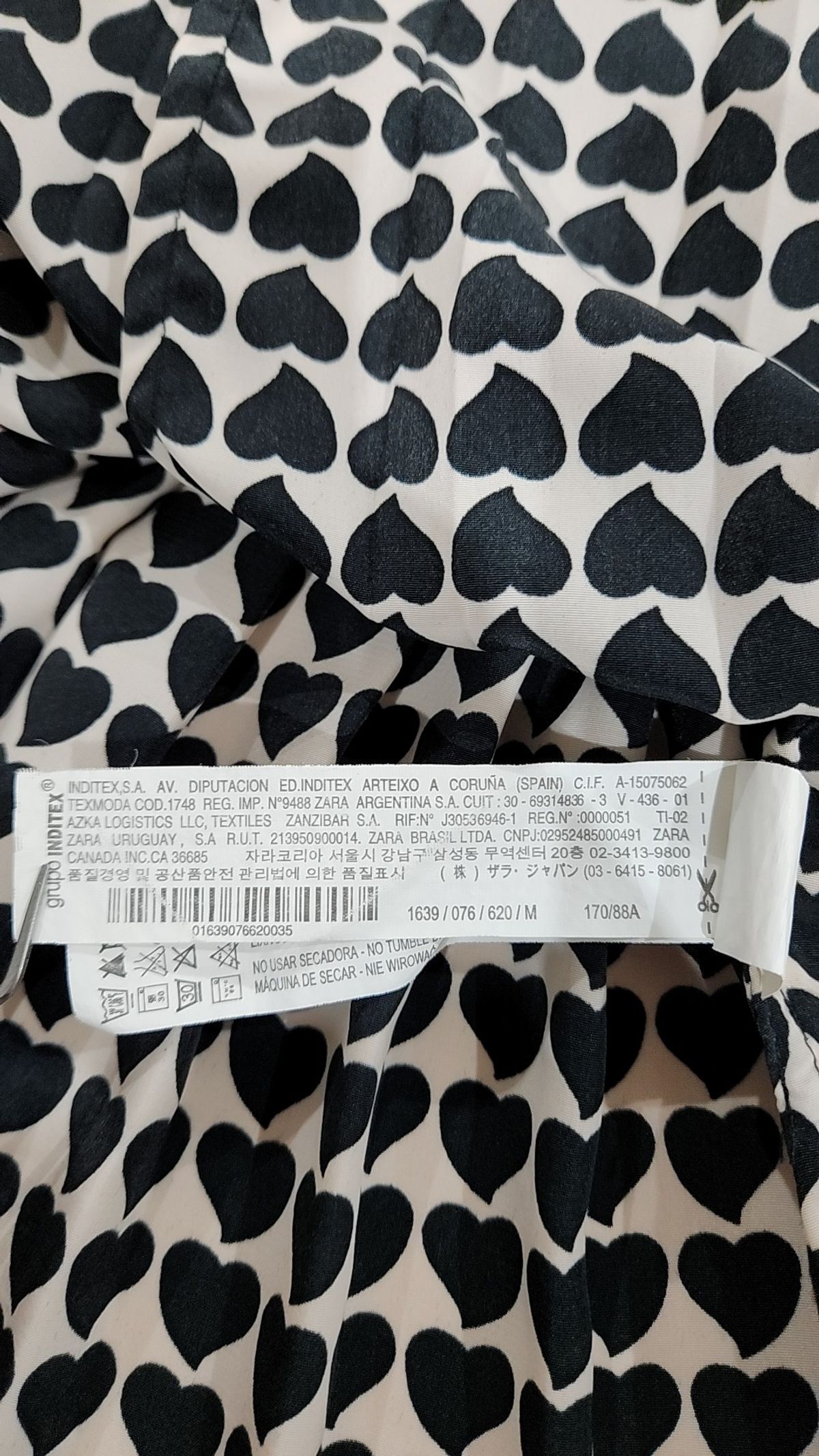 자라 베이직(ZARA BASIC) 미니스커트 M