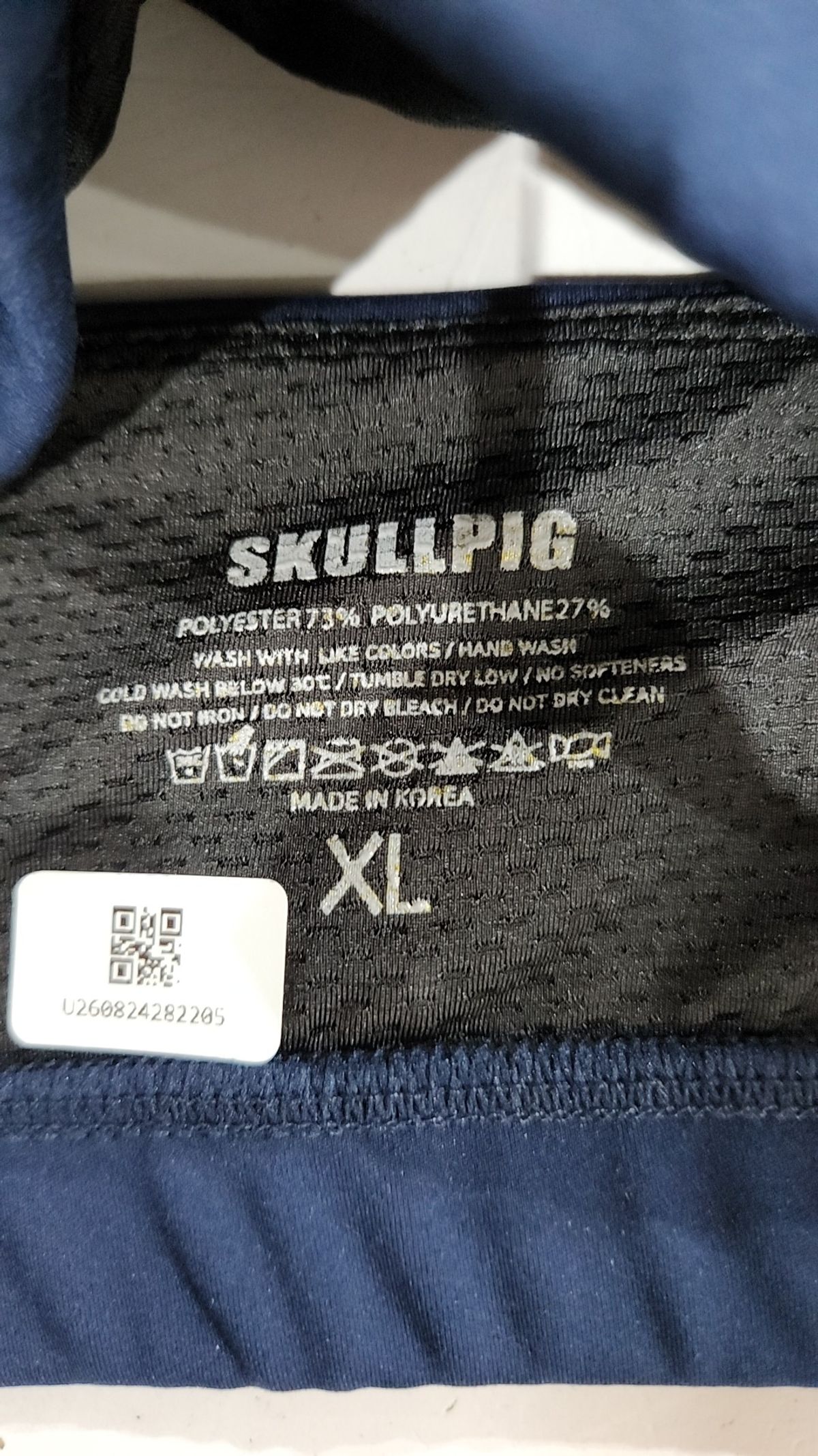 스컬피그(SKULLPIG) 나시/민소매 티셔츠 XL