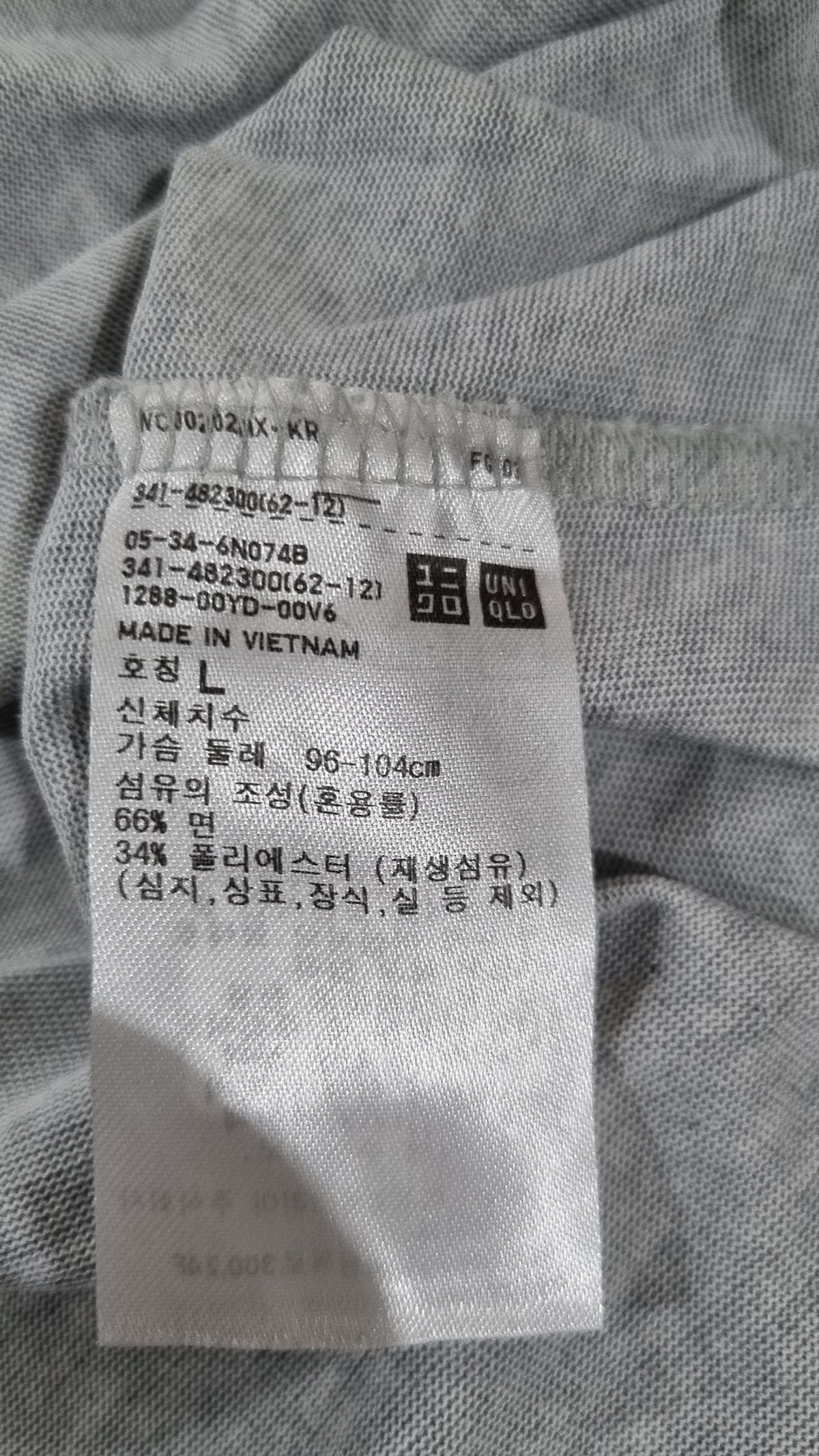 유니클로(UNIQLO) 반소매 티셔츠 L