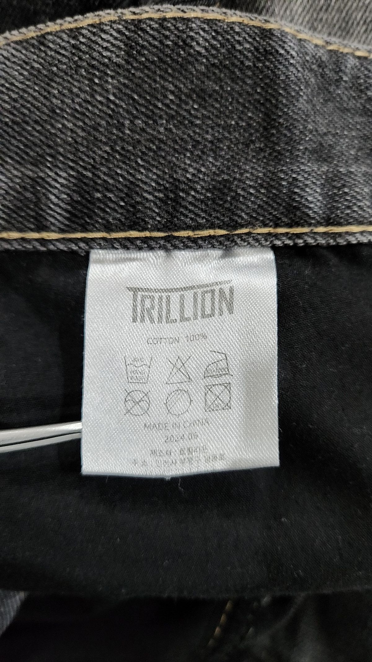트릴리온(TRILLION) 청/데님 팬츠 XL