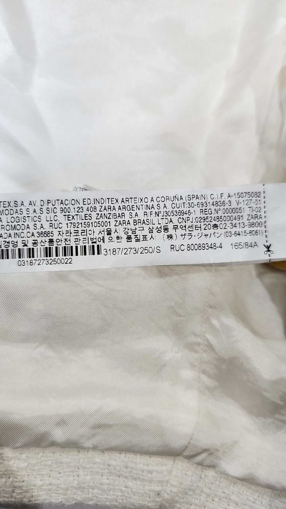 자라(ZARA) 슈트/블레이저 재킷 S