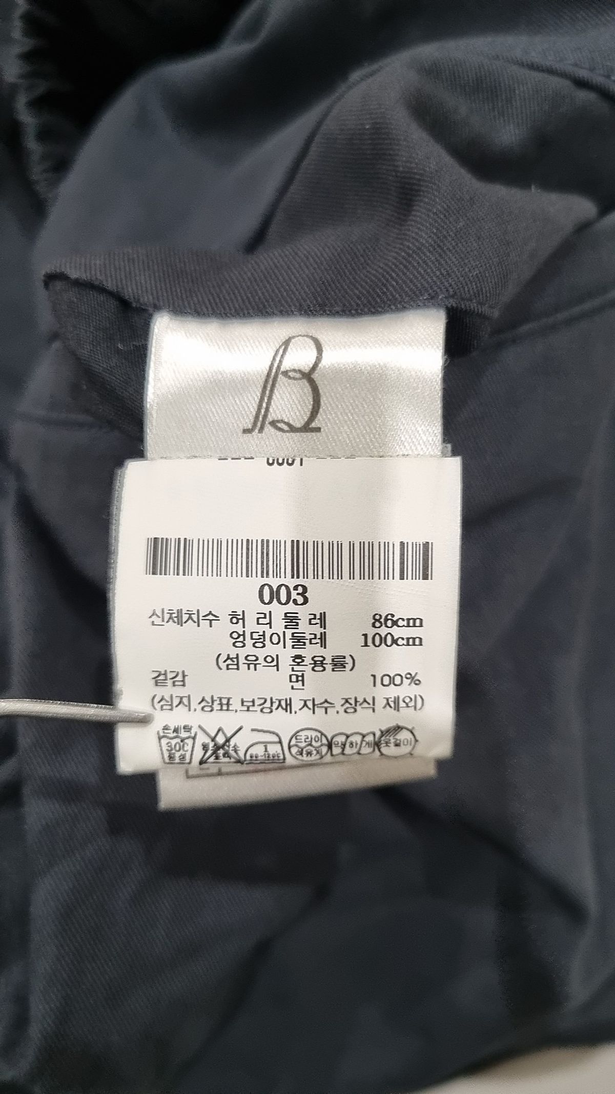 브라운야드(BROWNYARD) 숏팬츠 3