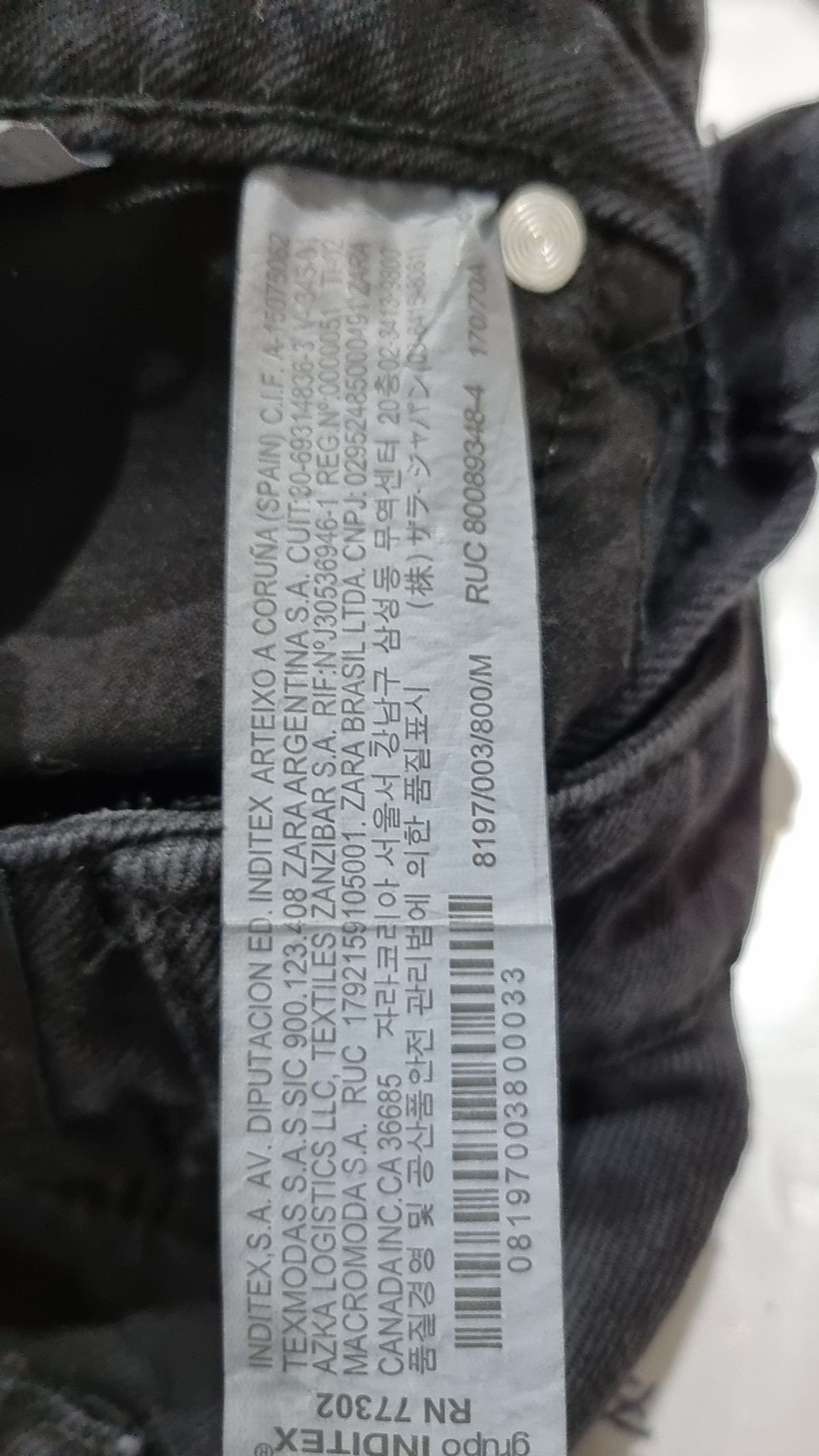 자라(ZARA) 미니스커트 M