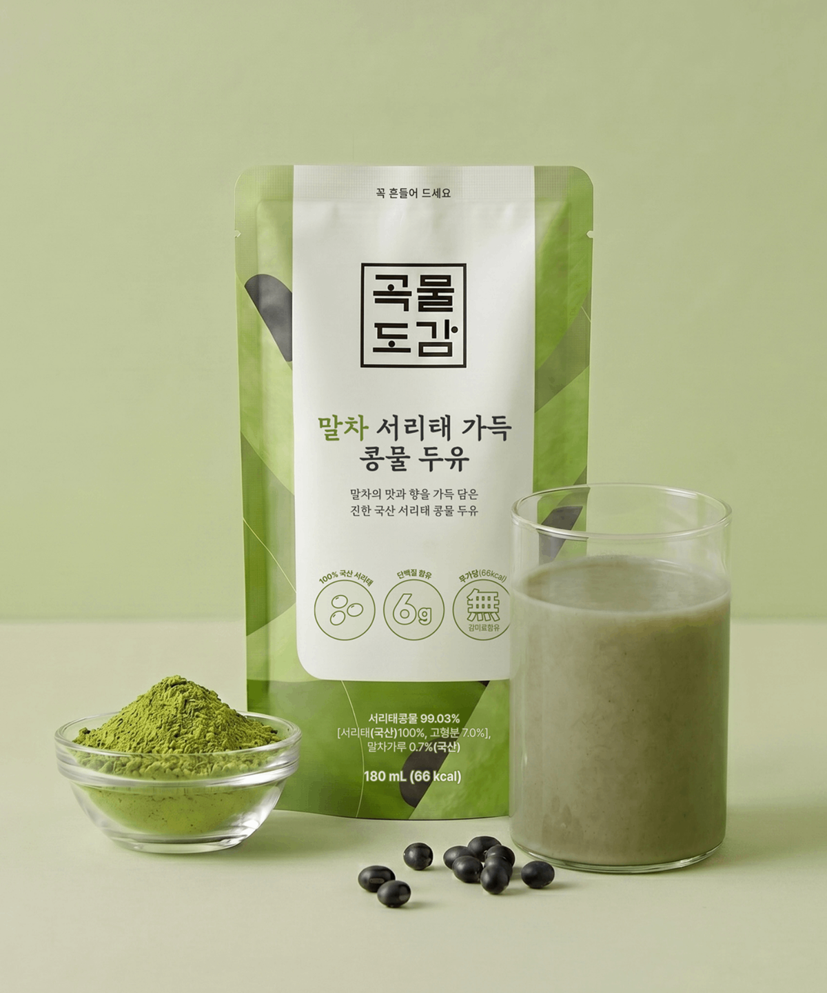 곡물도감(GOKMULDOGAM) 곡물도감 무가당 검은콩 서리태 가득 콩물두유 3가지맛 (180ml, 15팩)