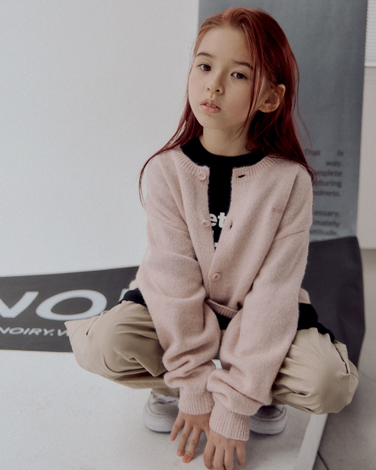 노이리(NOIRY) 엠버 커브드 팬츠(베이지)