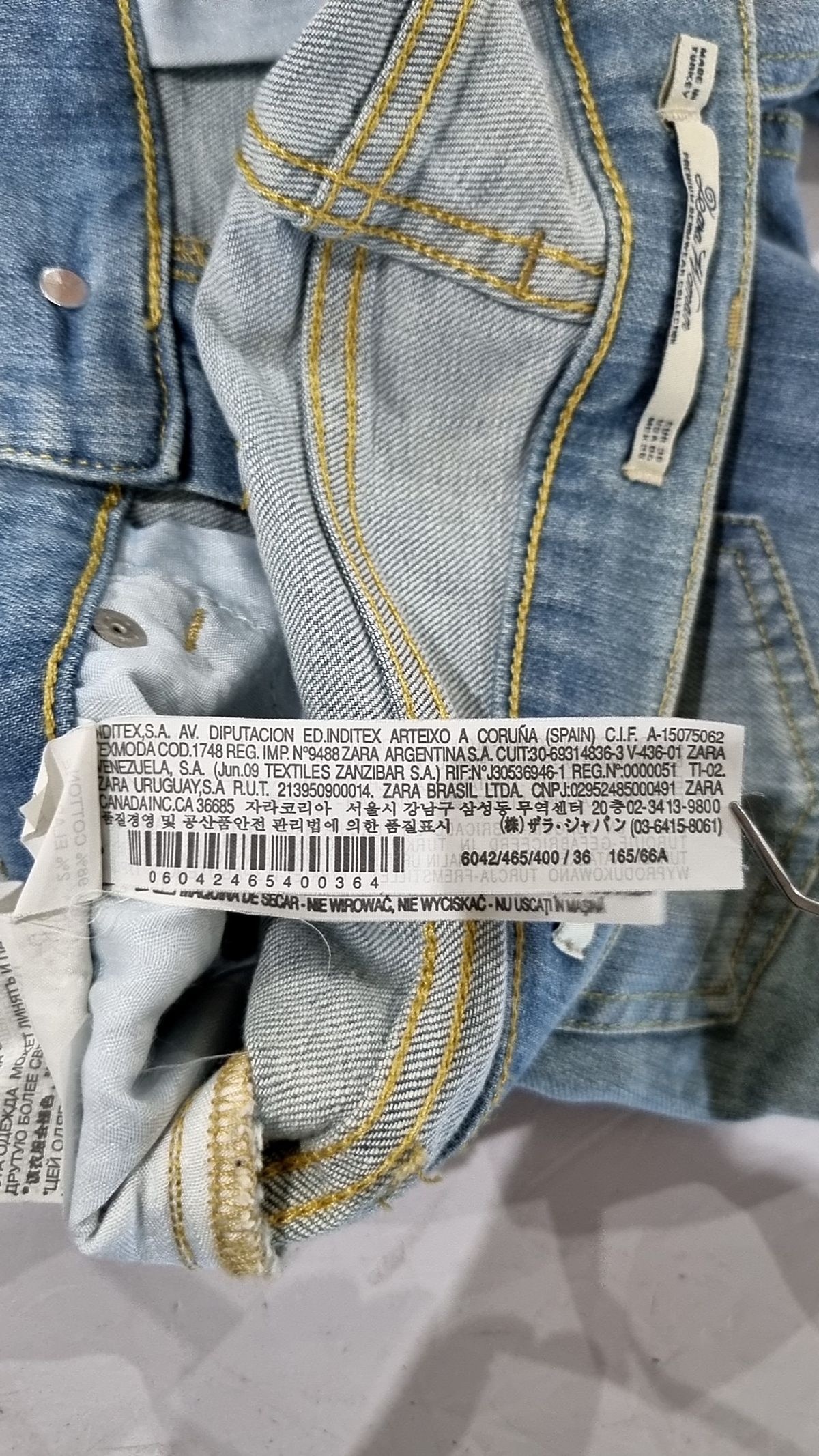 자라 우먼(ZARA WOMAN) 청/데님 팬츠 04(36)