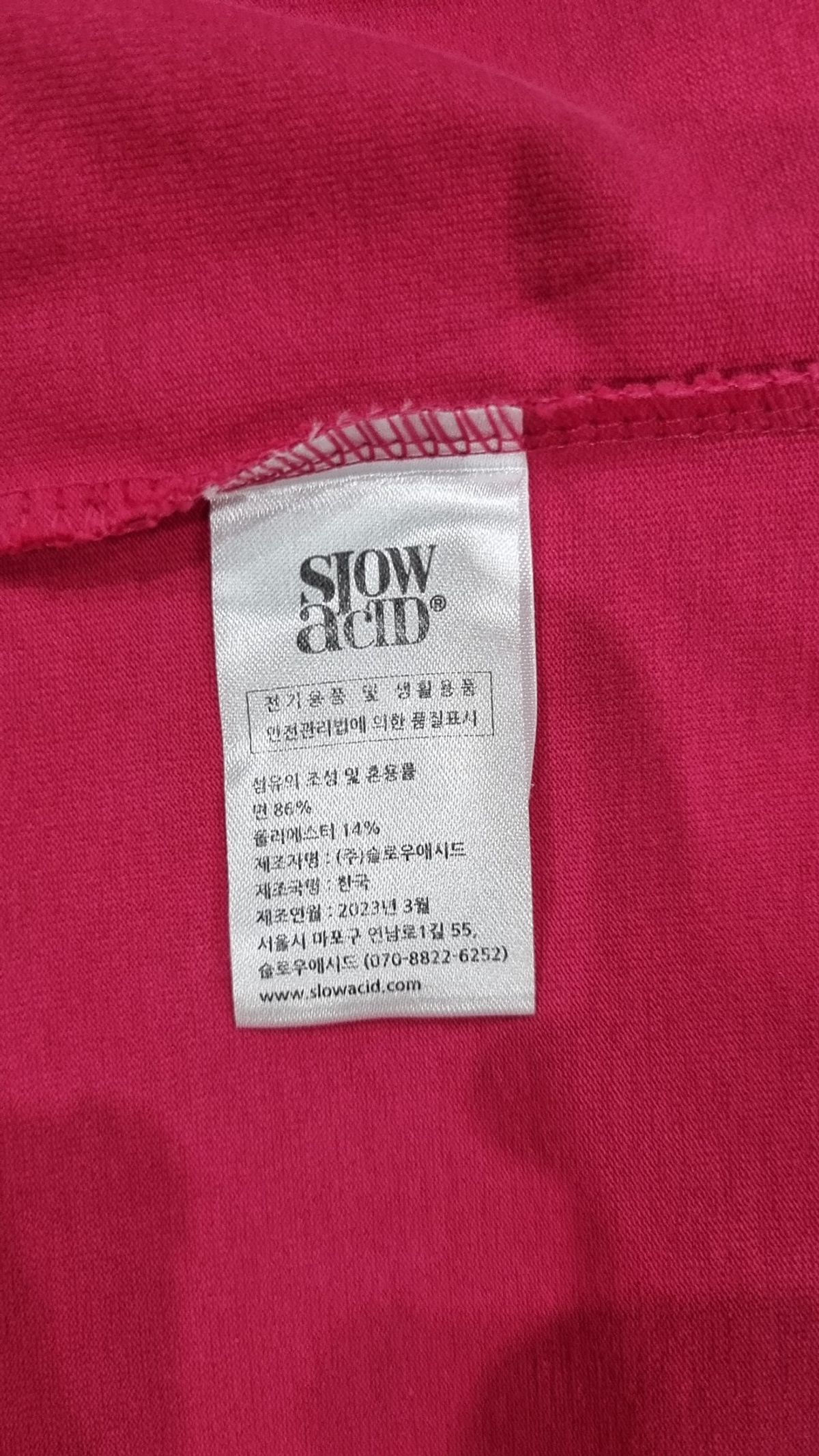 슬로우애시드(SLOWACID) 반소매 티셔츠 L