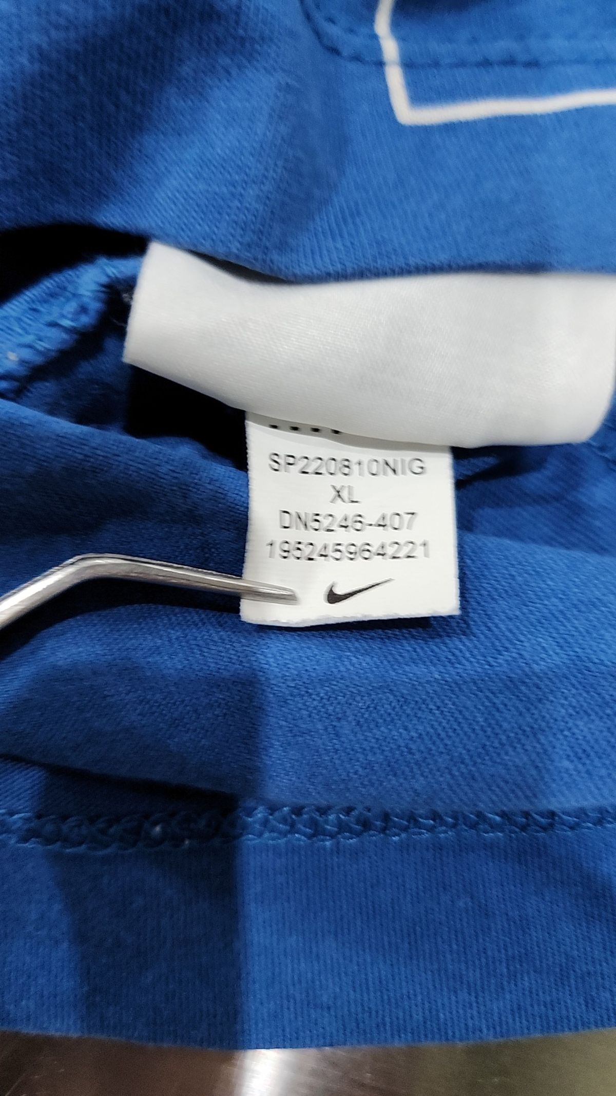 나이키(NIKE) 반소매 티셔츠 XL