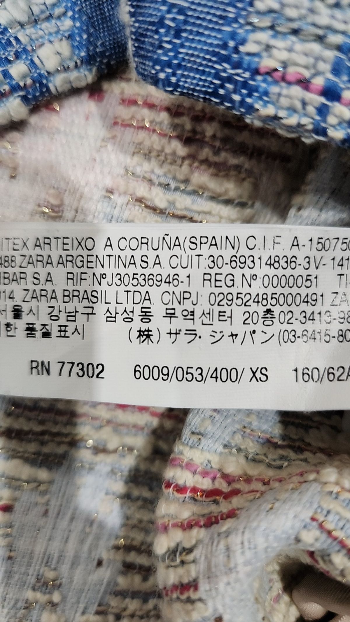 자라(ZARA) 미니스커트 XS