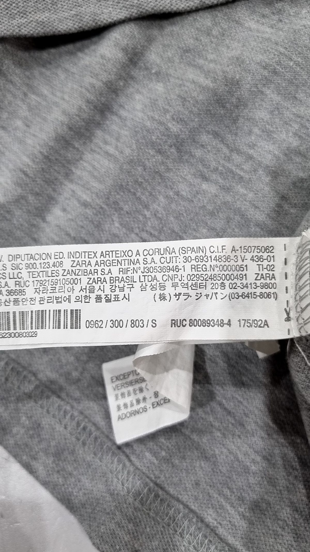 자라(ZARA) 피케/카라 티셔츠 S