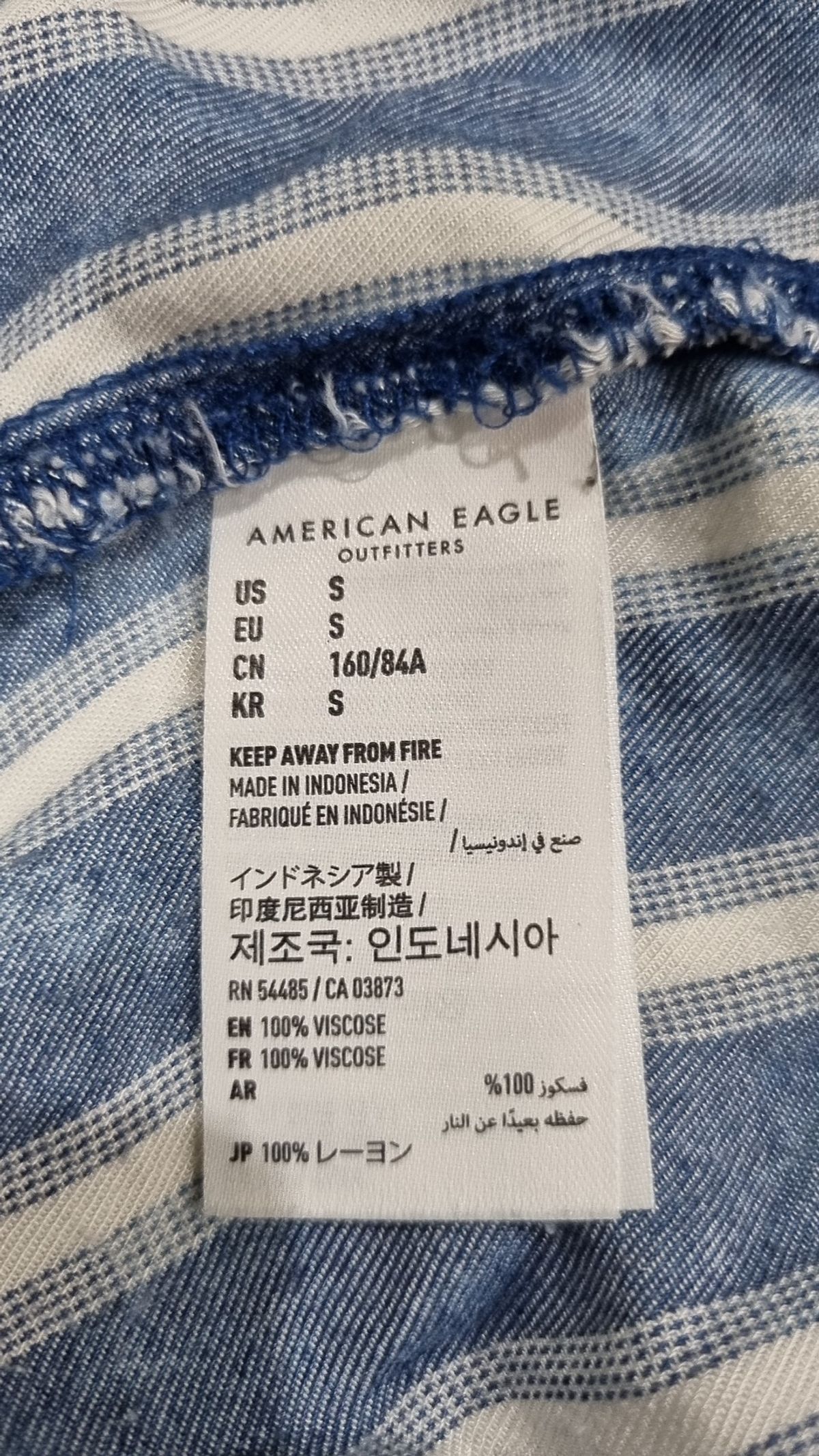 아메리칸이글(AMERICANEAGLE) 캐주얼 셔츠 S