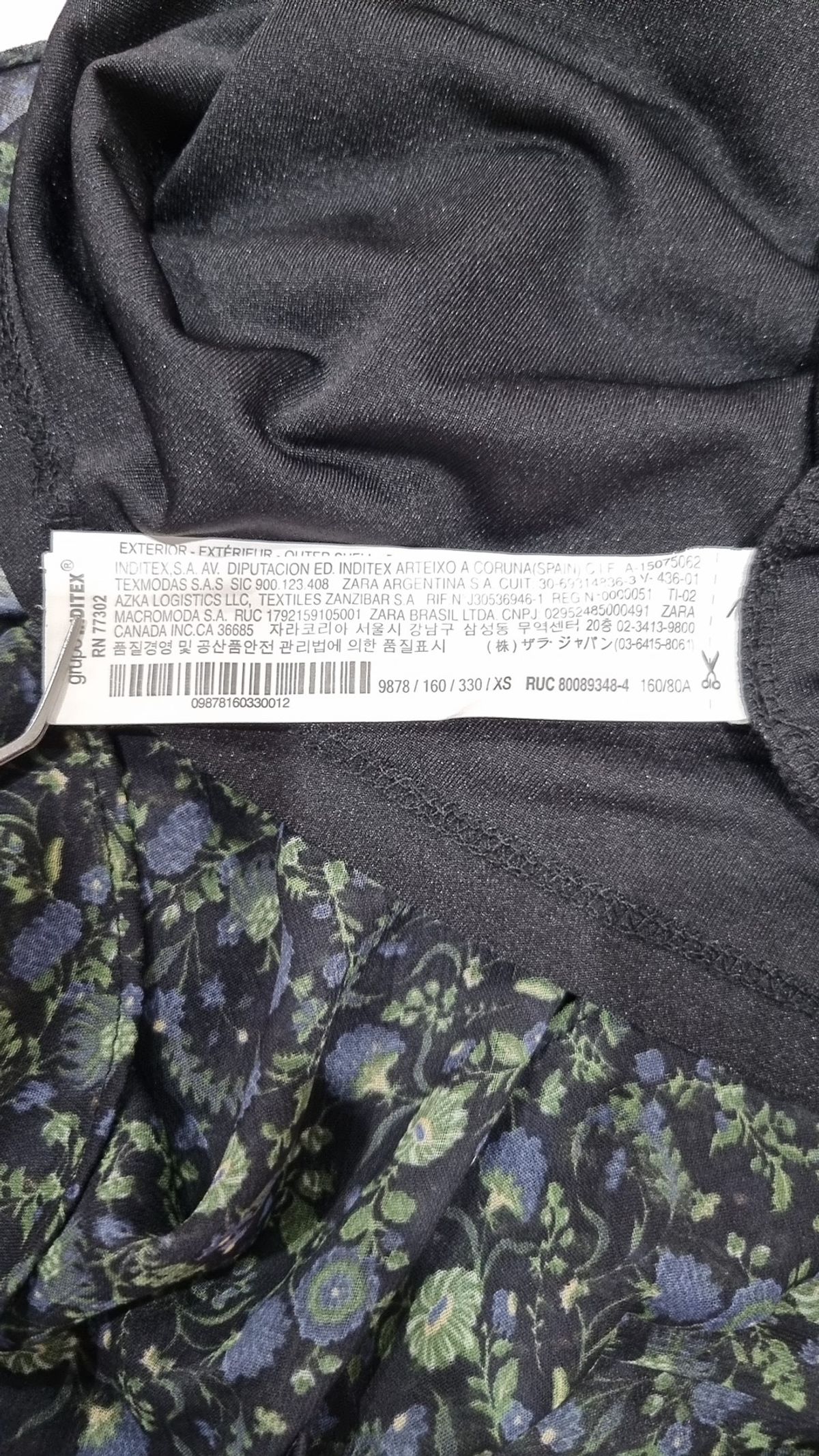 자라 베이직(ZARA BASIC) 맥시 원피스 XS