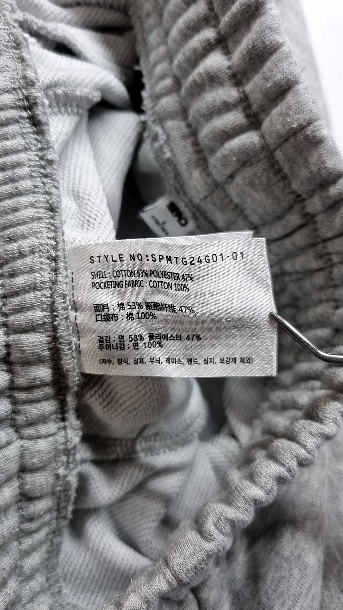 스파오(SPAO) 숏팬츠 L
