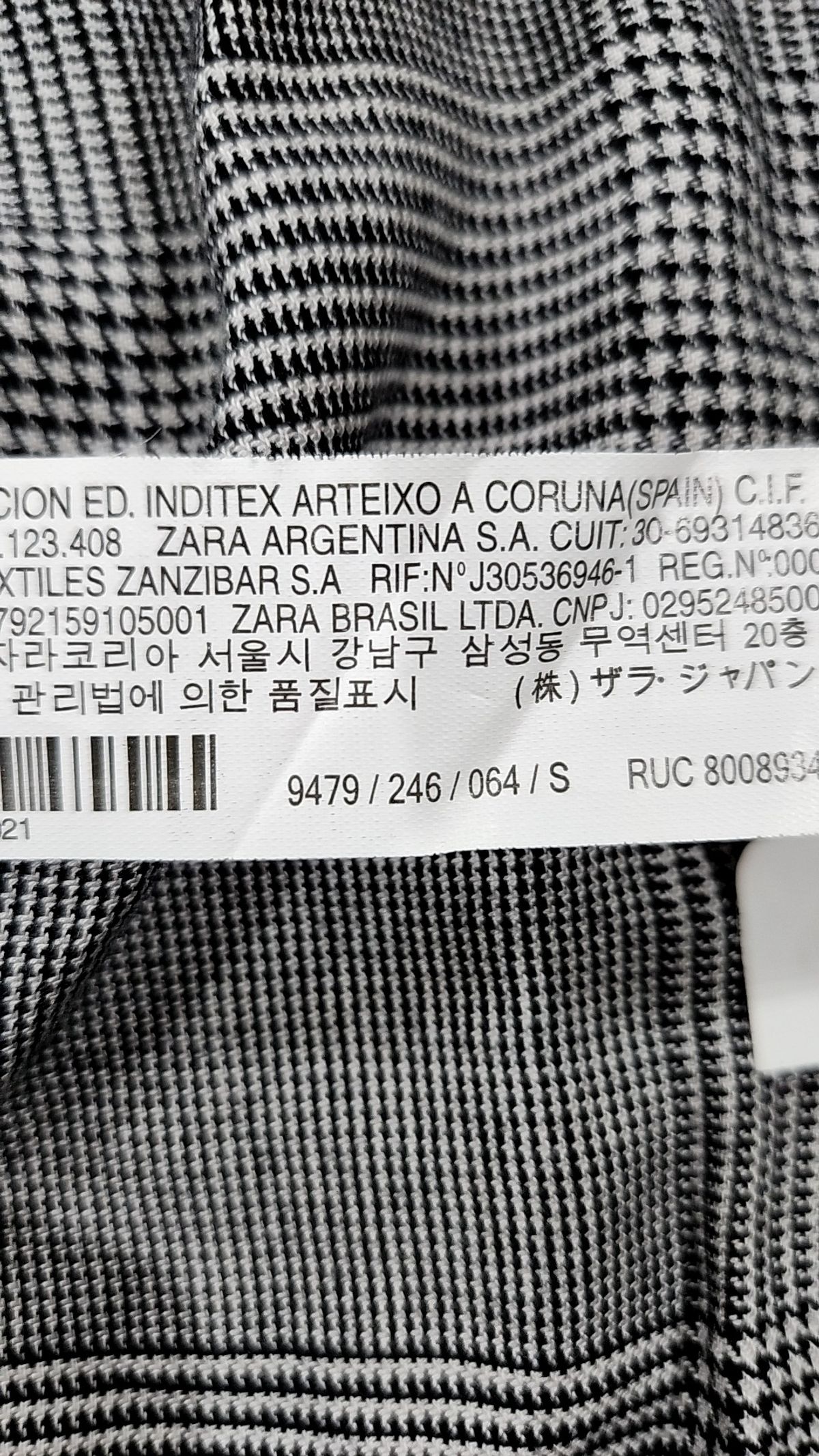 자라(ZARA) 맥시 원피스 S