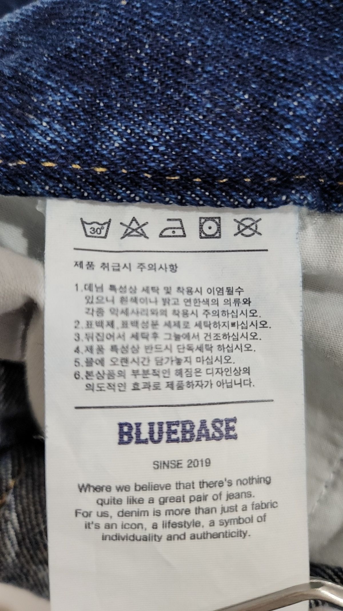 블루베이스(BLUEBASE) 숏팬츠 M