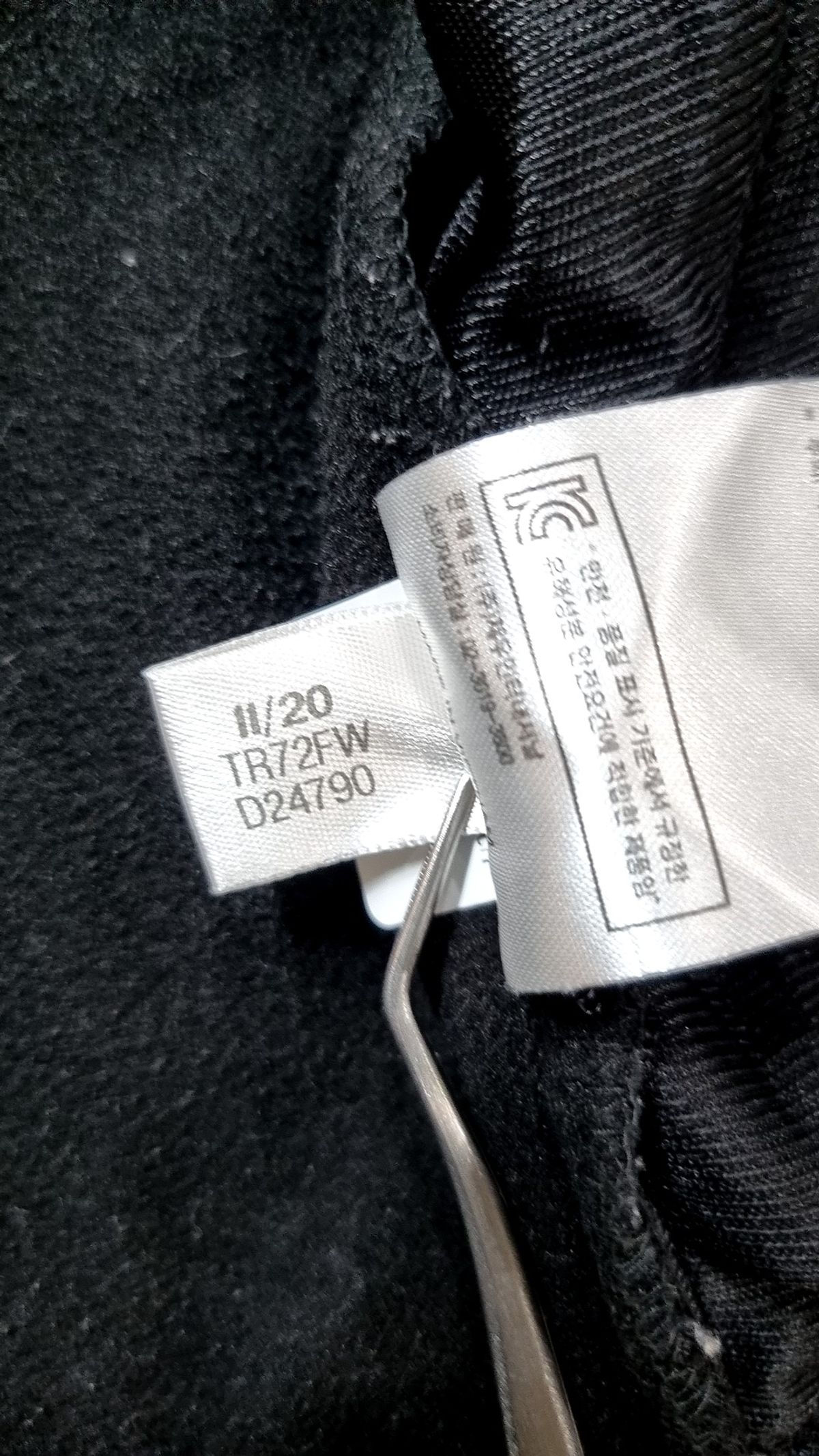 아디다스 컴뱃 스포츠(ADIDAS COMBAT SPORTS) 점퍼/재킷 140