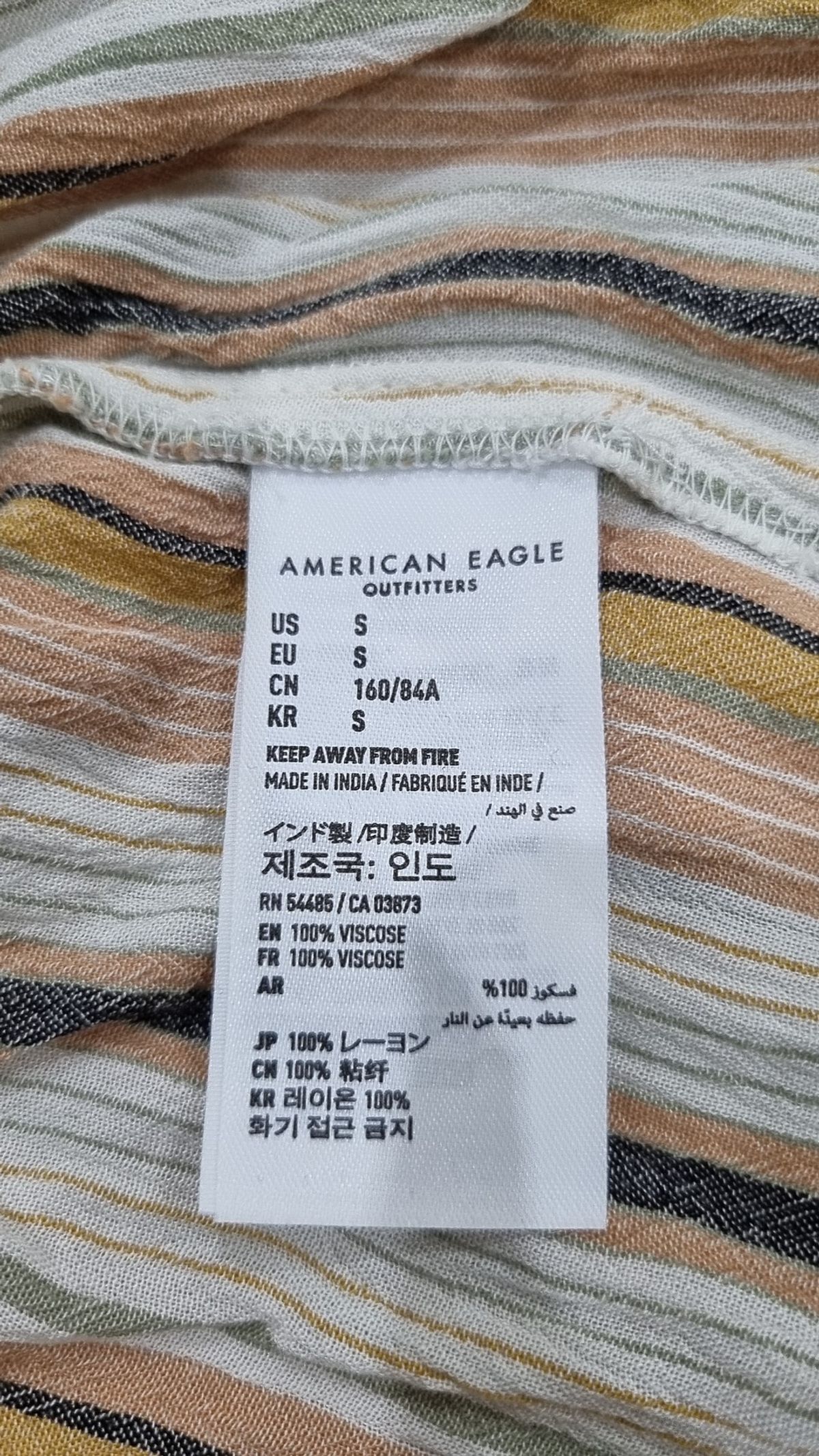 아메리칸이글(AMERICANEAGLE) 미니 원피스 S