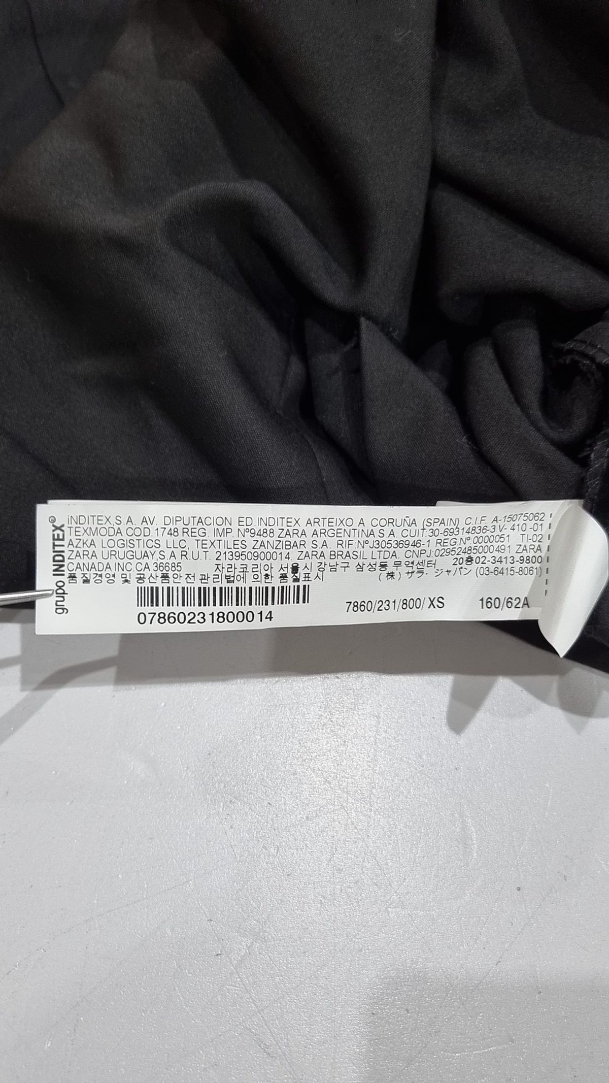 자라 베이직(ZARA BASIC) 미디스커트 XS