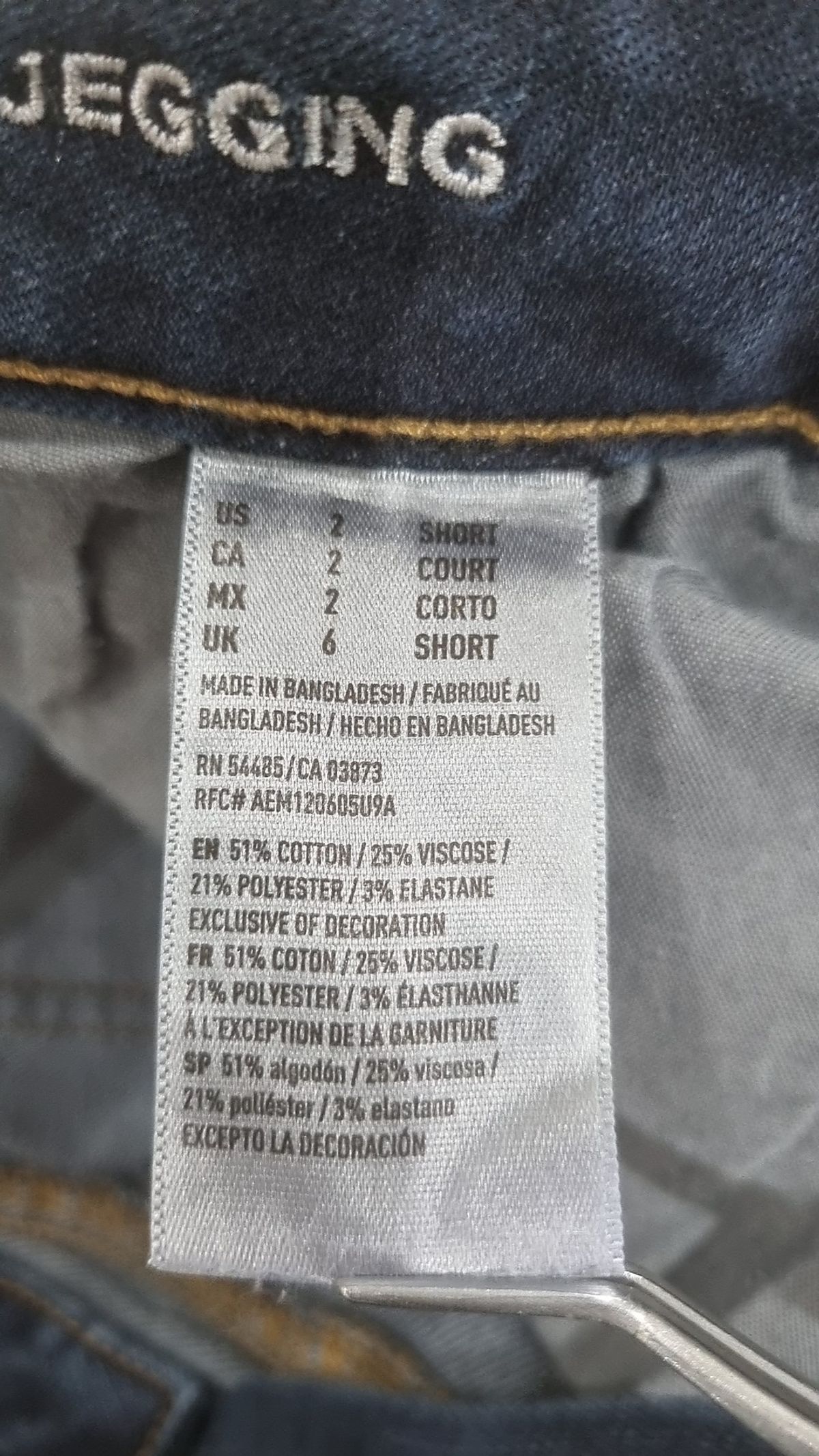 아메리칸이글(AMERICANEAGLE) 청/데님 팬츠 2