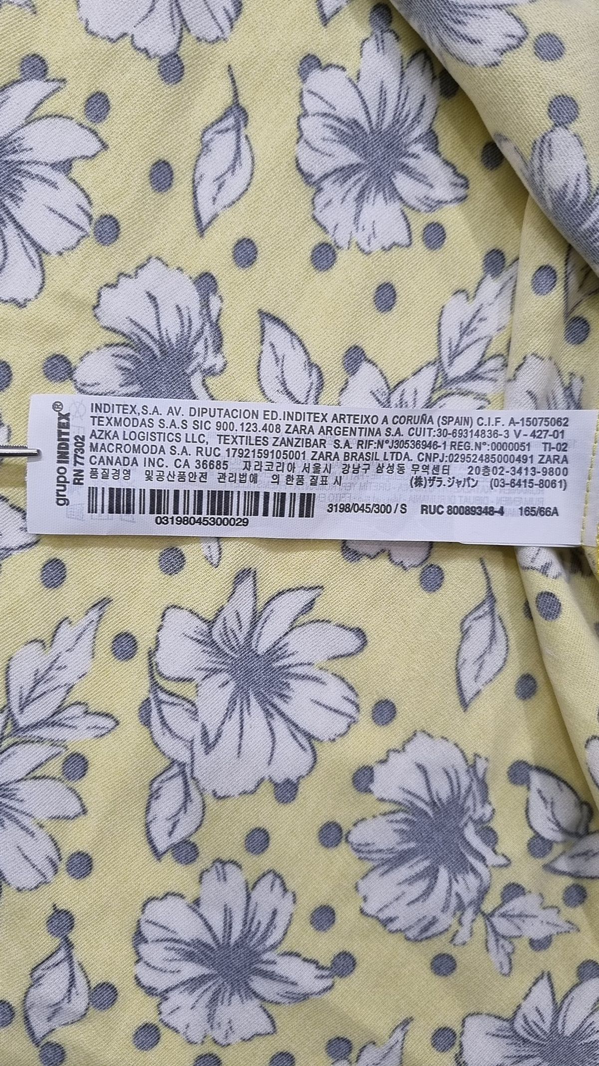 자라(ZARA) 롱스커트 S