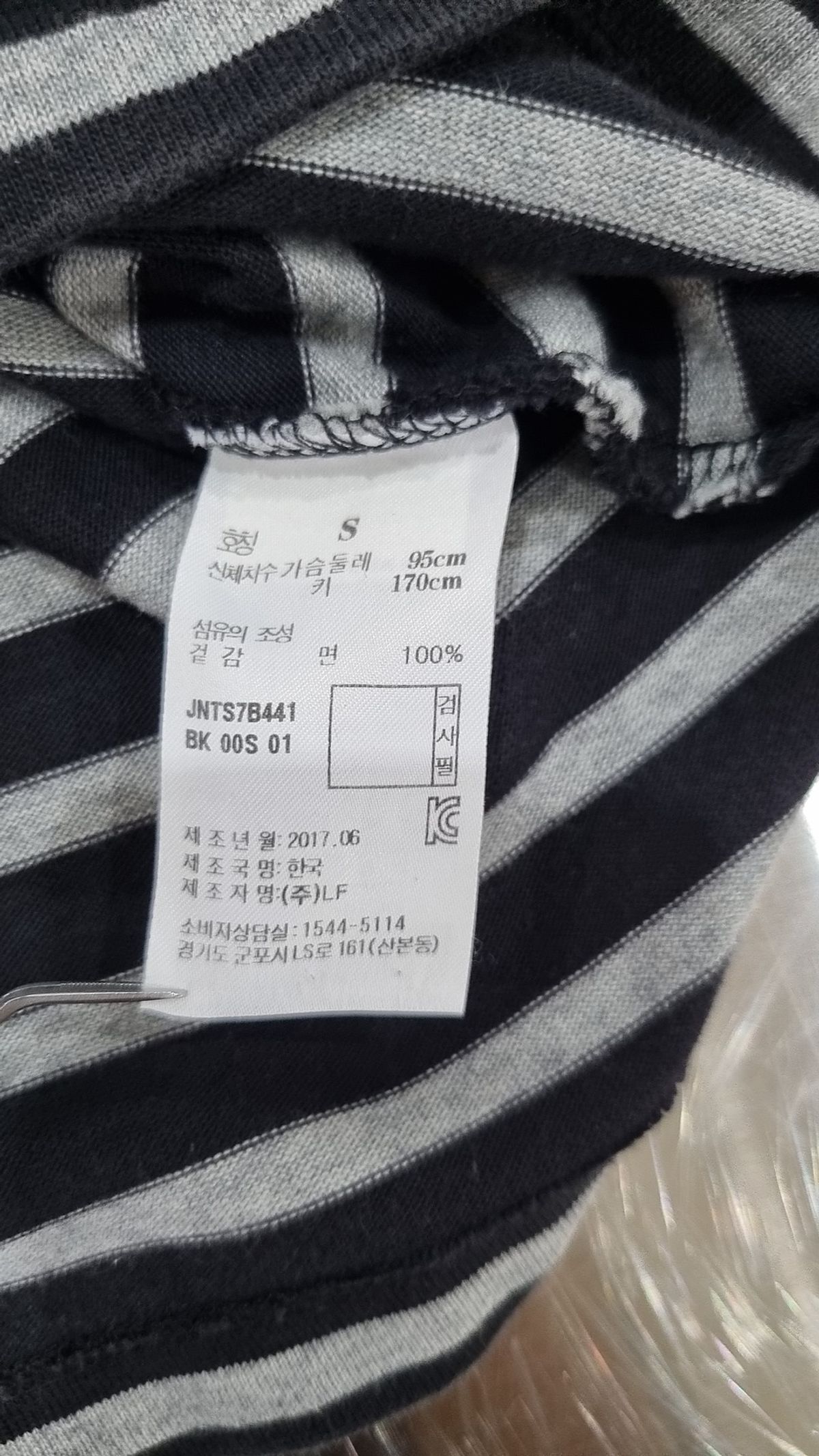 질스튜어트(JILLSTUART) 반소매 티셔츠 S