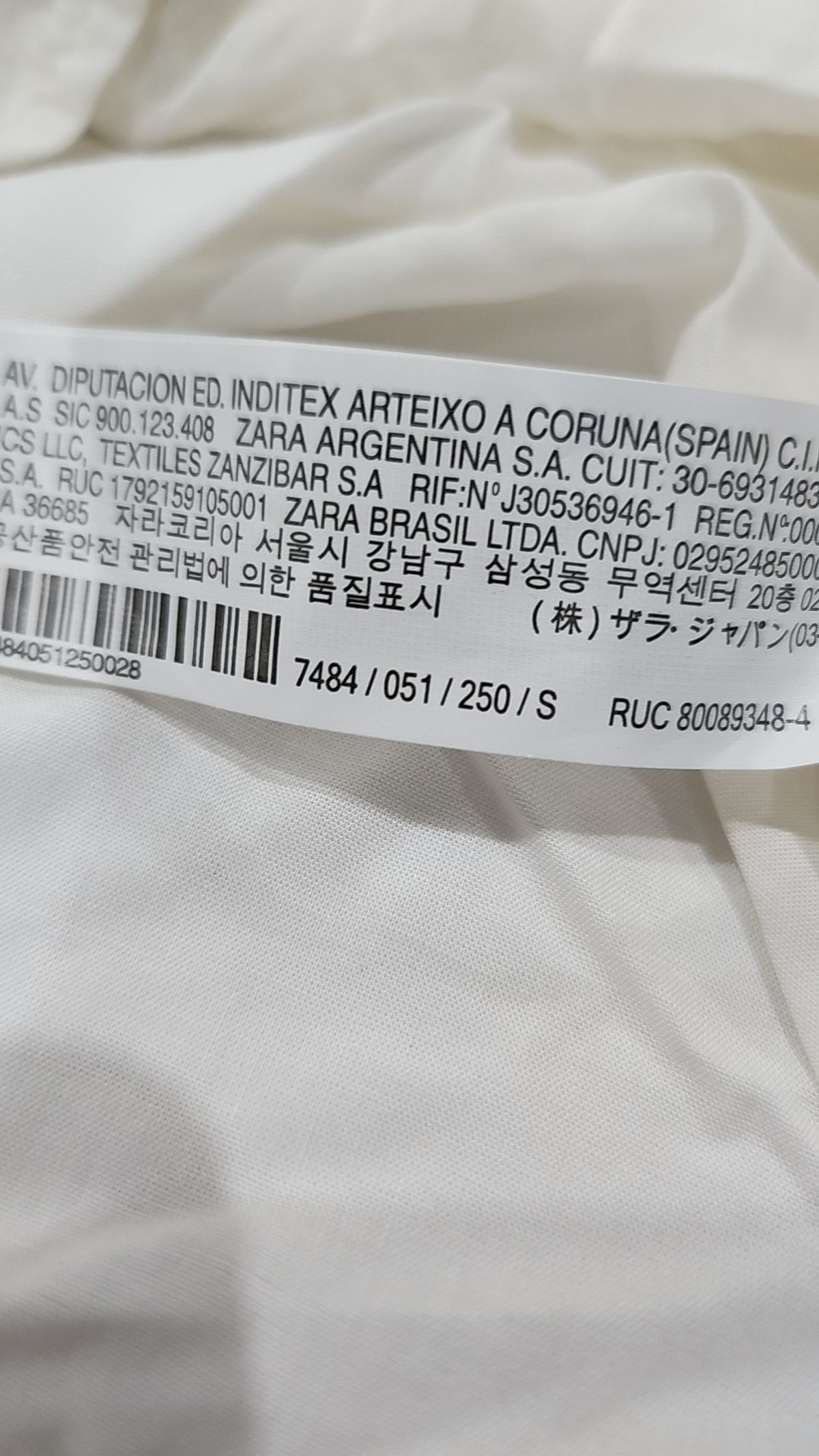 자라 베이직(ZARA BASIC) 블라우스 S