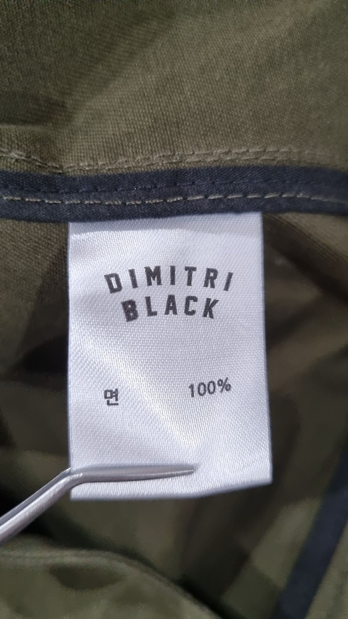디미트리블랙(DIMITRI BLACK) 사파리/헌팅 재킷 3