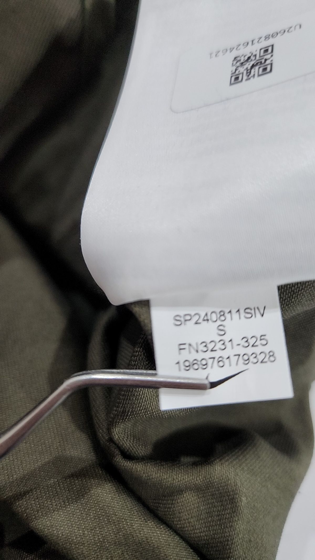 나이키(NIKE) 라이프 우븐 해링턴 재킷 M - 카고 카키 / FN3231-325 90