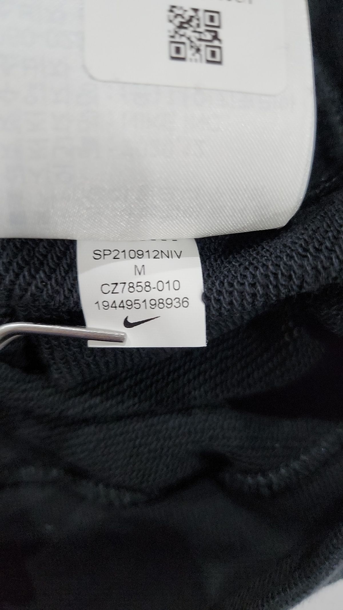 나이키(NIKE) 후드 티셔츠 95