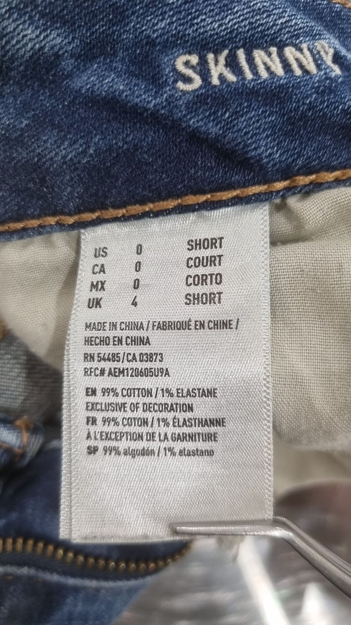 아메리칸이글(AMERICANEAGLE) 청/데님 팬츠 0